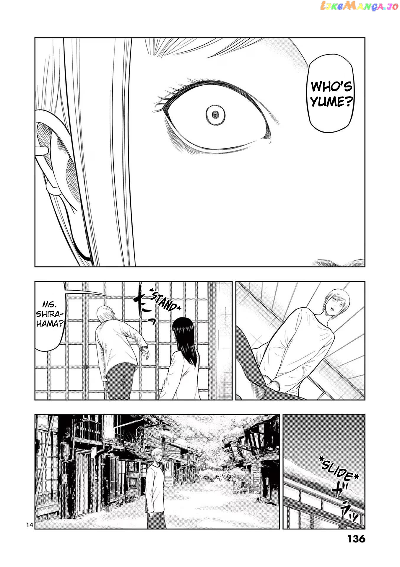 Ura Baito: Toubou Kinshi Chapter 91 - page 14