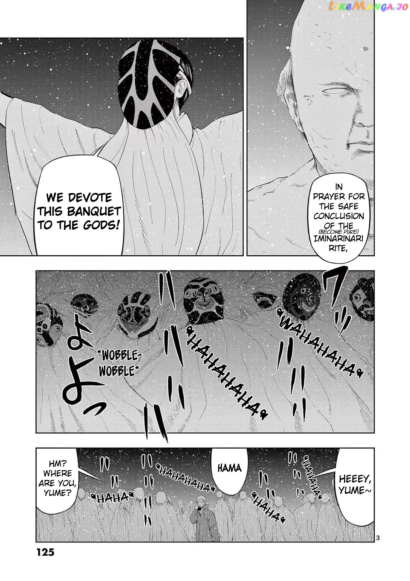 Ura Baito: Toubou Kinshi Chapter 91 - page 3