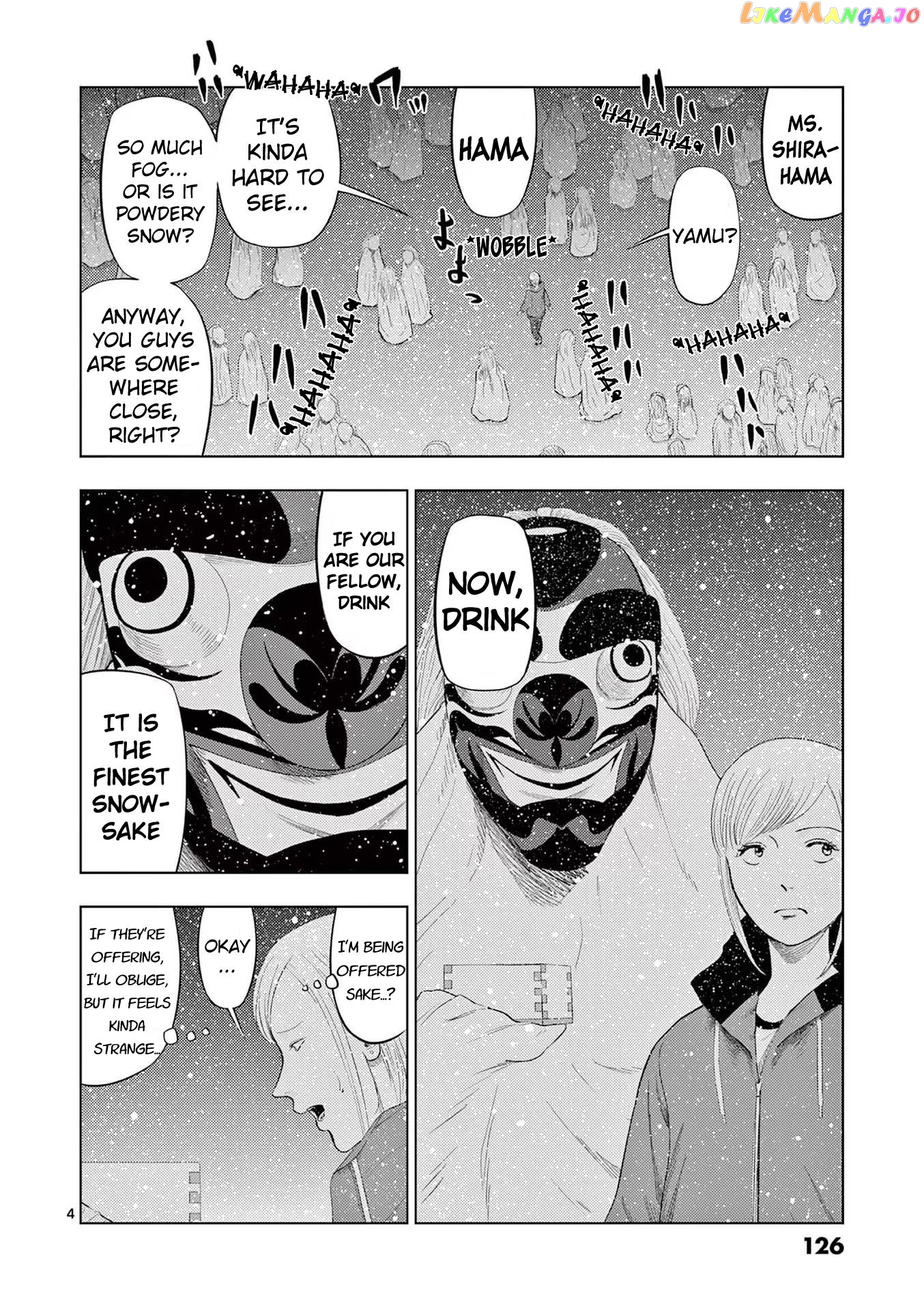 Ura Baito: Toubou Kinshi Chapter 91 - page 4