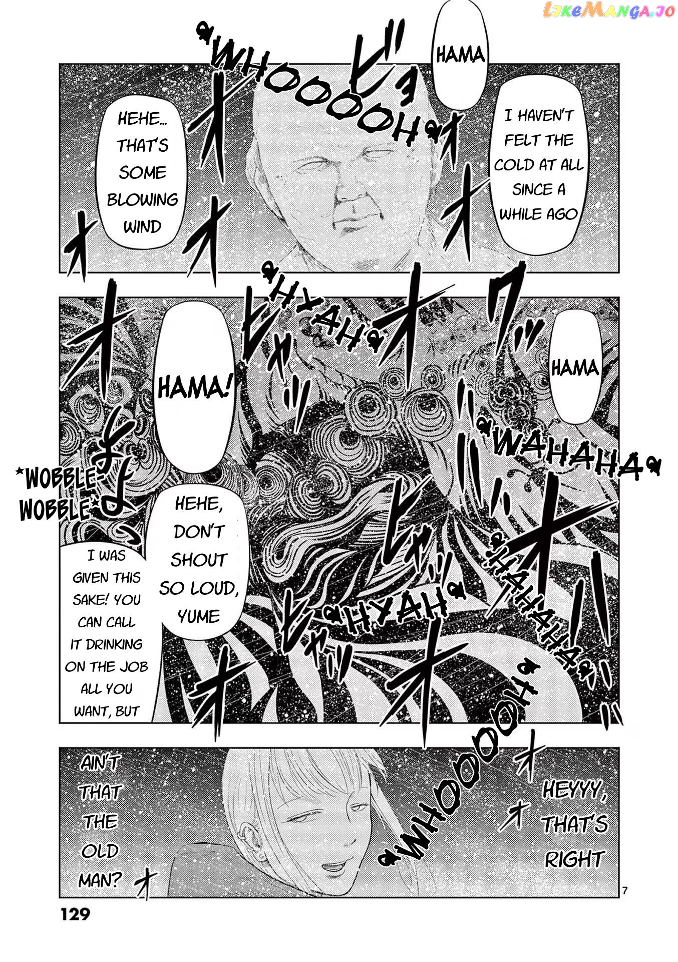 Ura Baito: Toubou Kinshi Chapter 91 - page 7