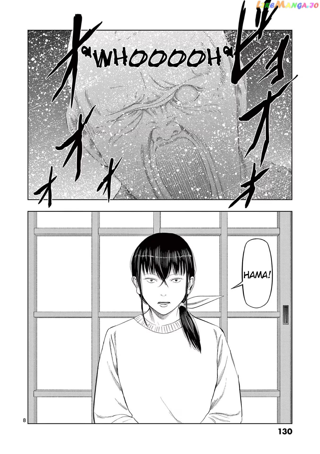 Ura Baito: Toubou Kinshi Chapter 91 - page 8