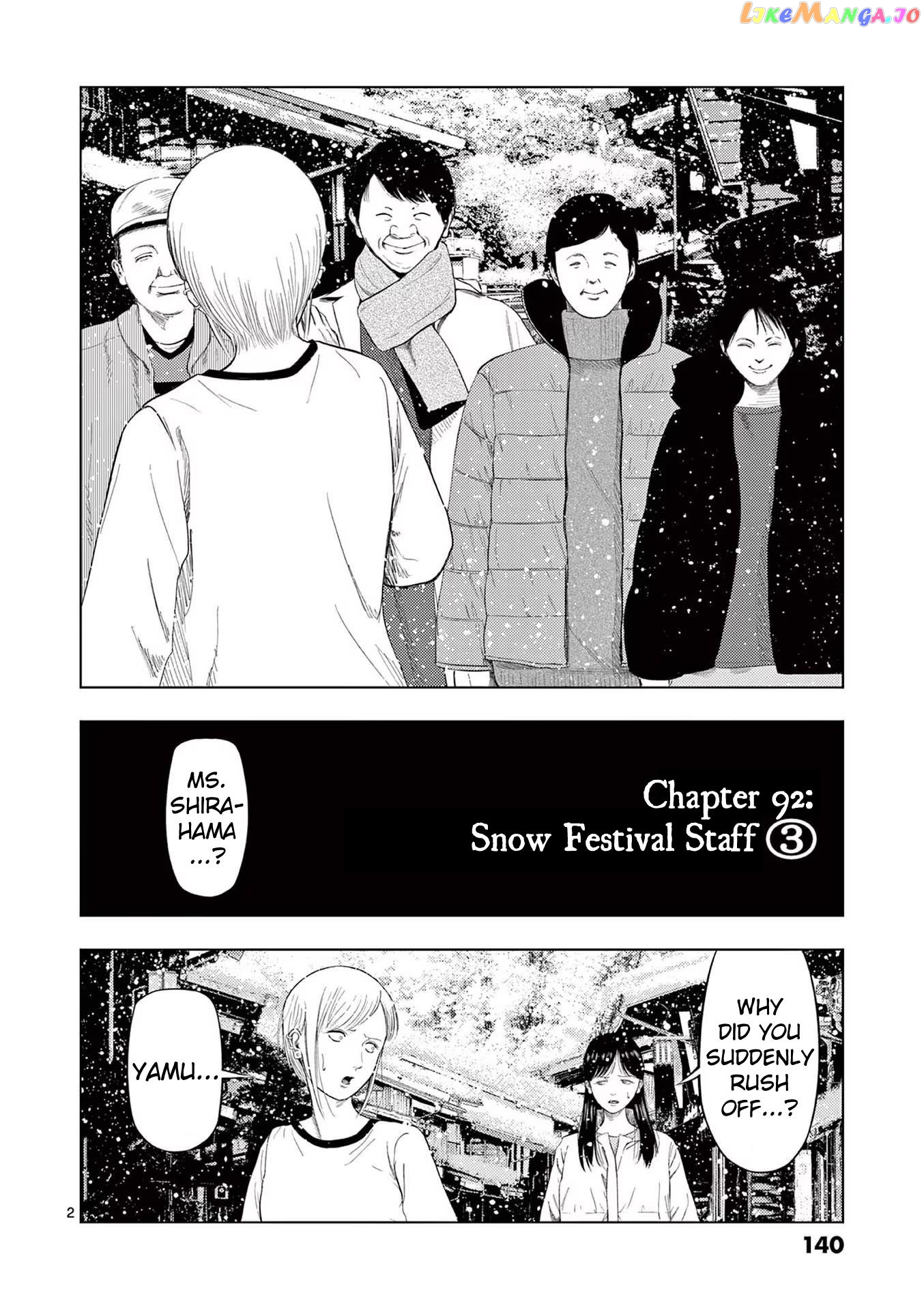 Ura Baito: Toubou Kinshi Chapter 92 - page 2