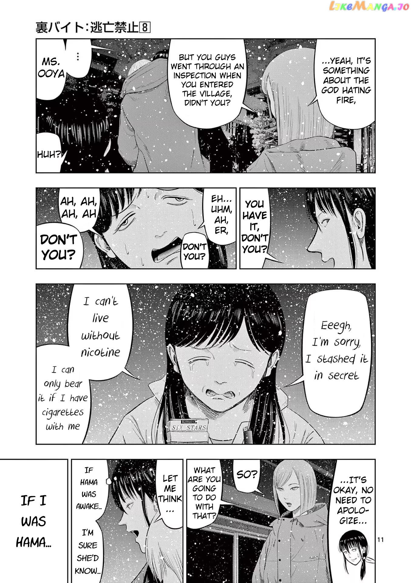 Ura Baito: Toubou Kinshi Chapter 92 - page 11