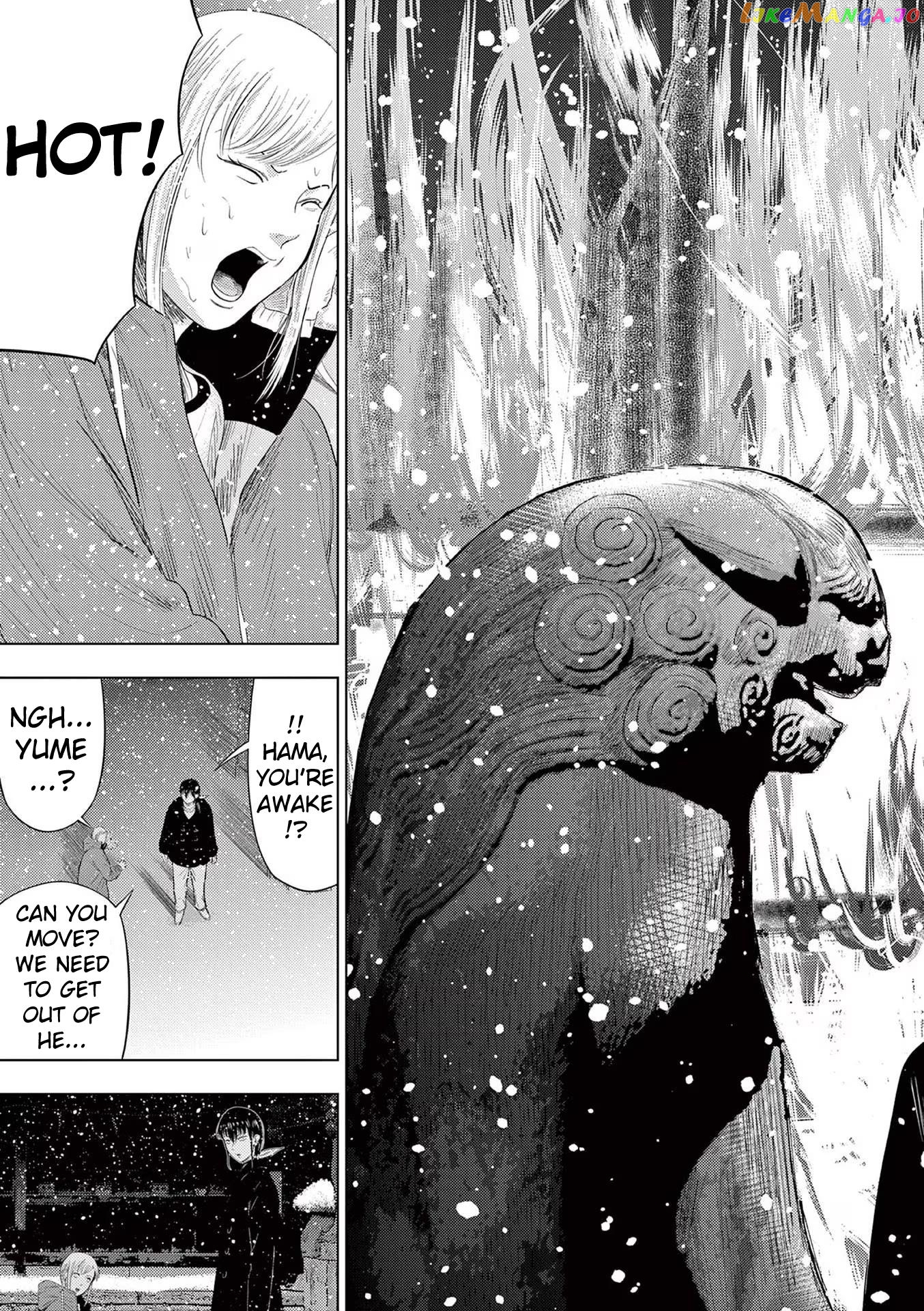 Ura Baito: Toubou Kinshi Chapter 92 - page 17