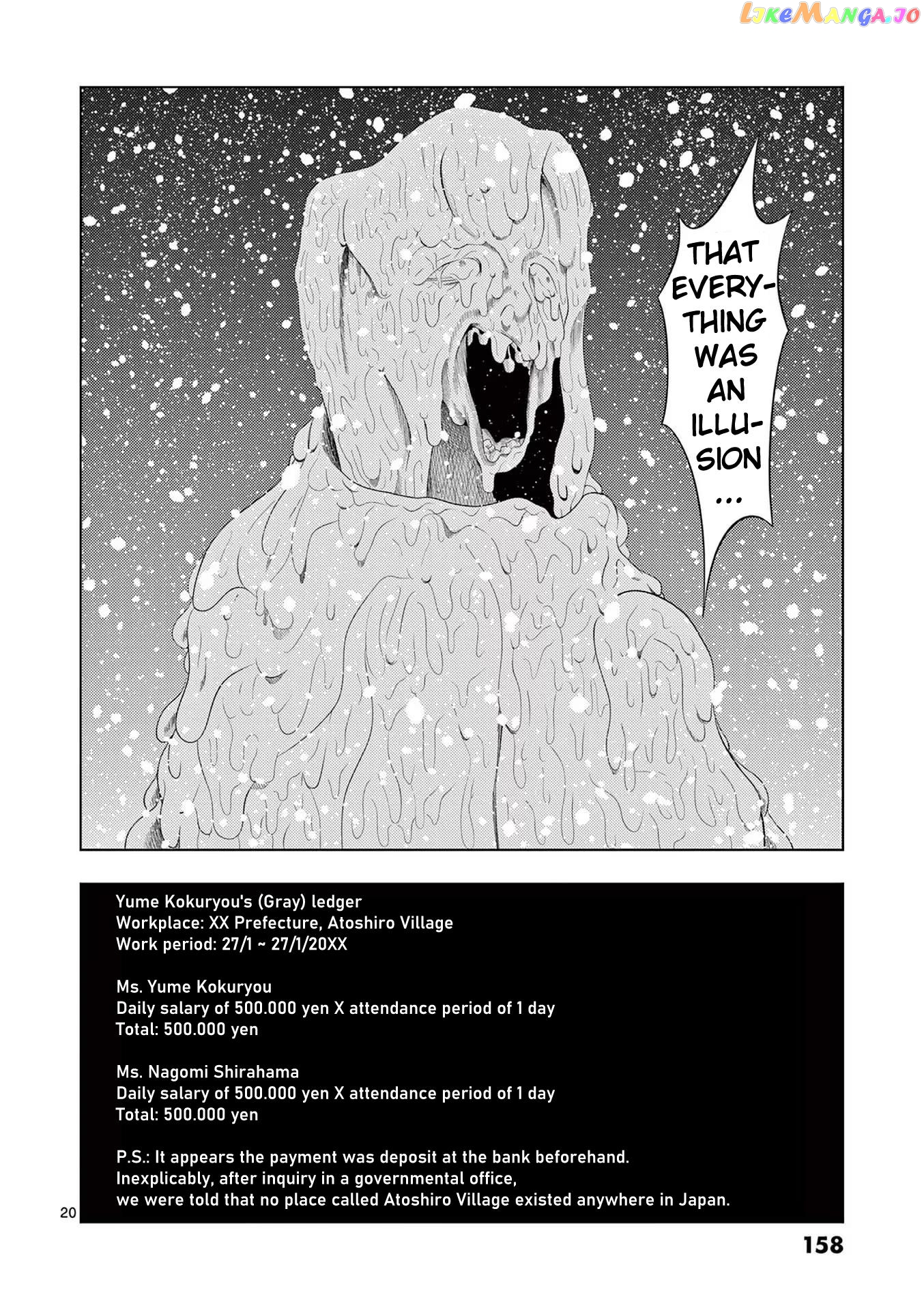 Ura Baito: Toubou Kinshi Chapter 92 - page 20