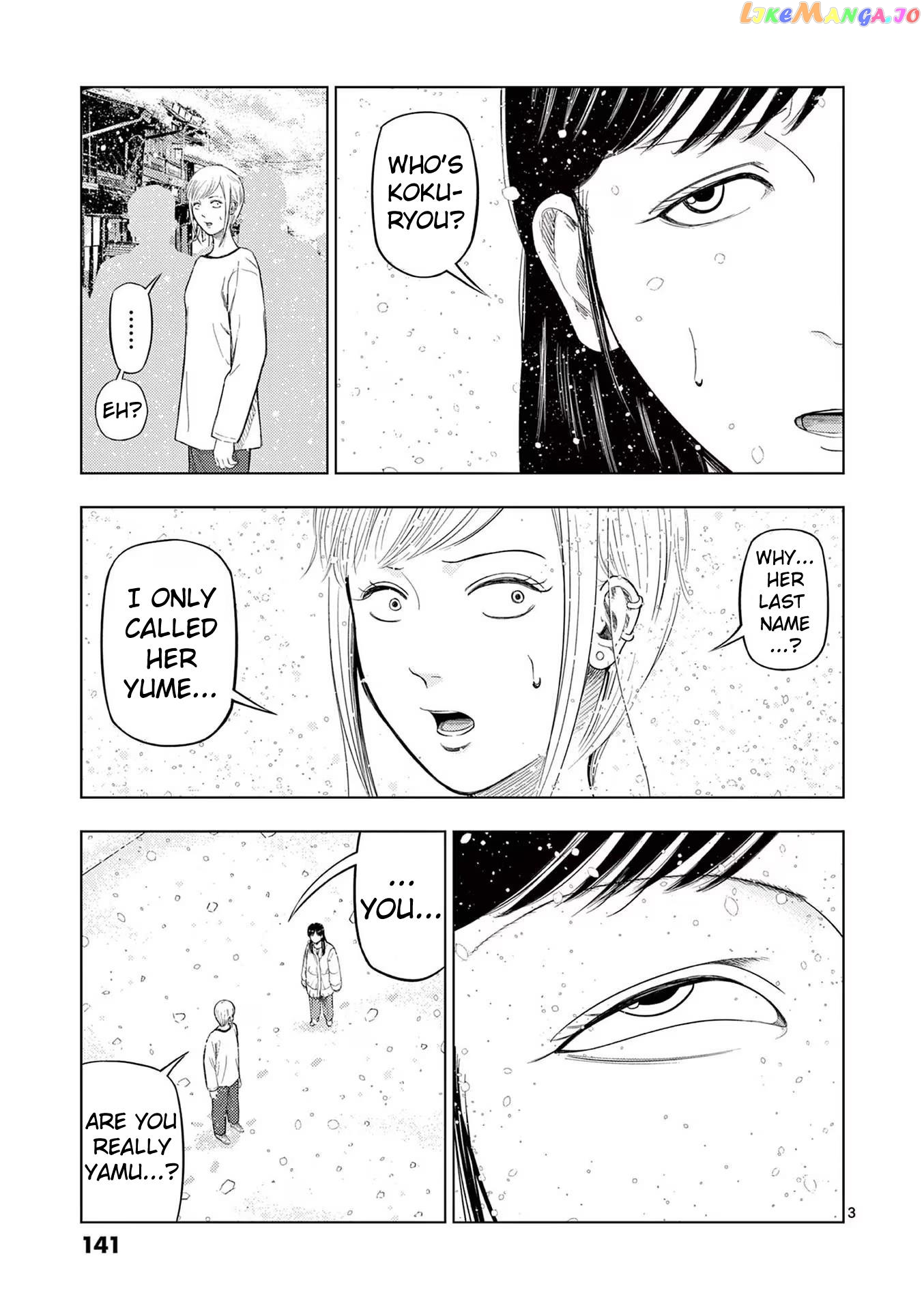 Ura Baito: Toubou Kinshi Chapter 92 - page 3