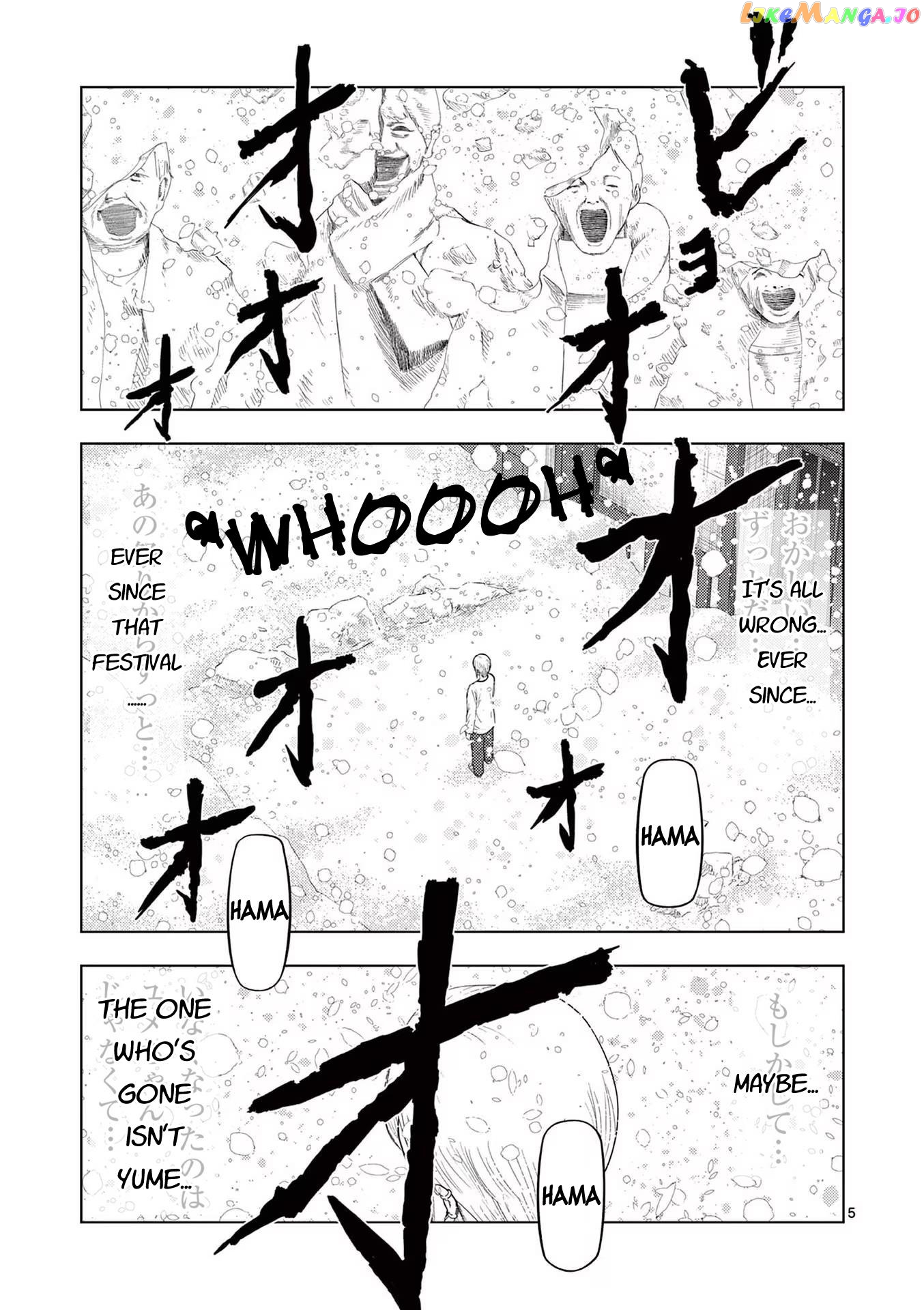 Ura Baito: Toubou Kinshi Chapter 92 - page 5