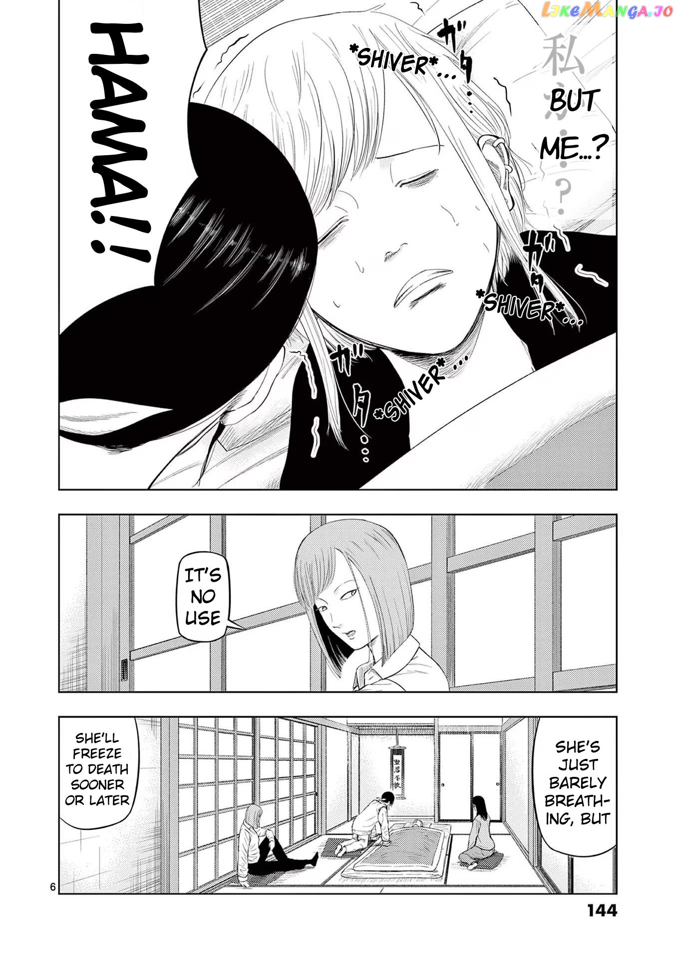 Ura Baito: Toubou Kinshi Chapter 92 - page 6
