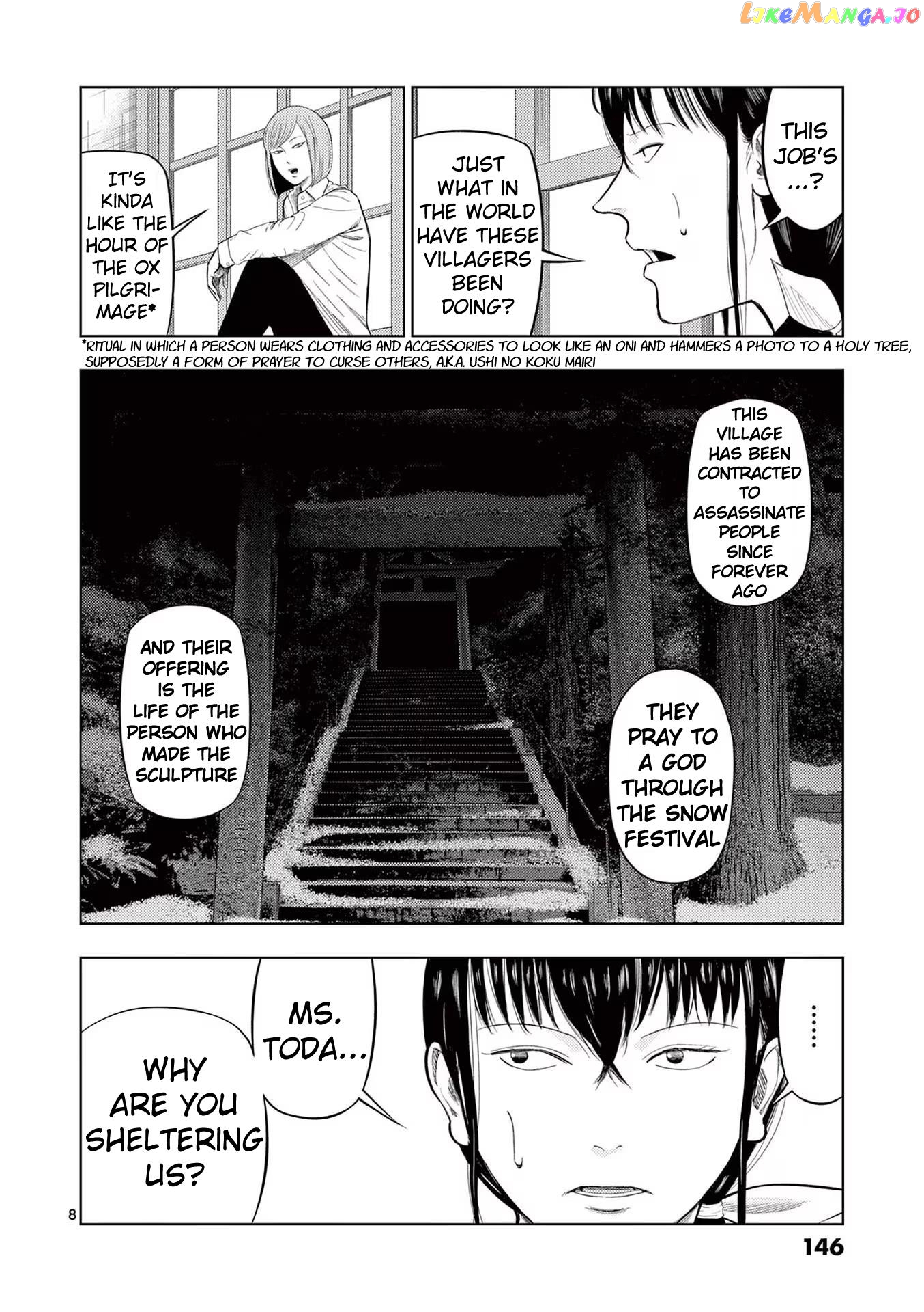 Ura Baito: Toubou Kinshi Chapter 92 - page 8