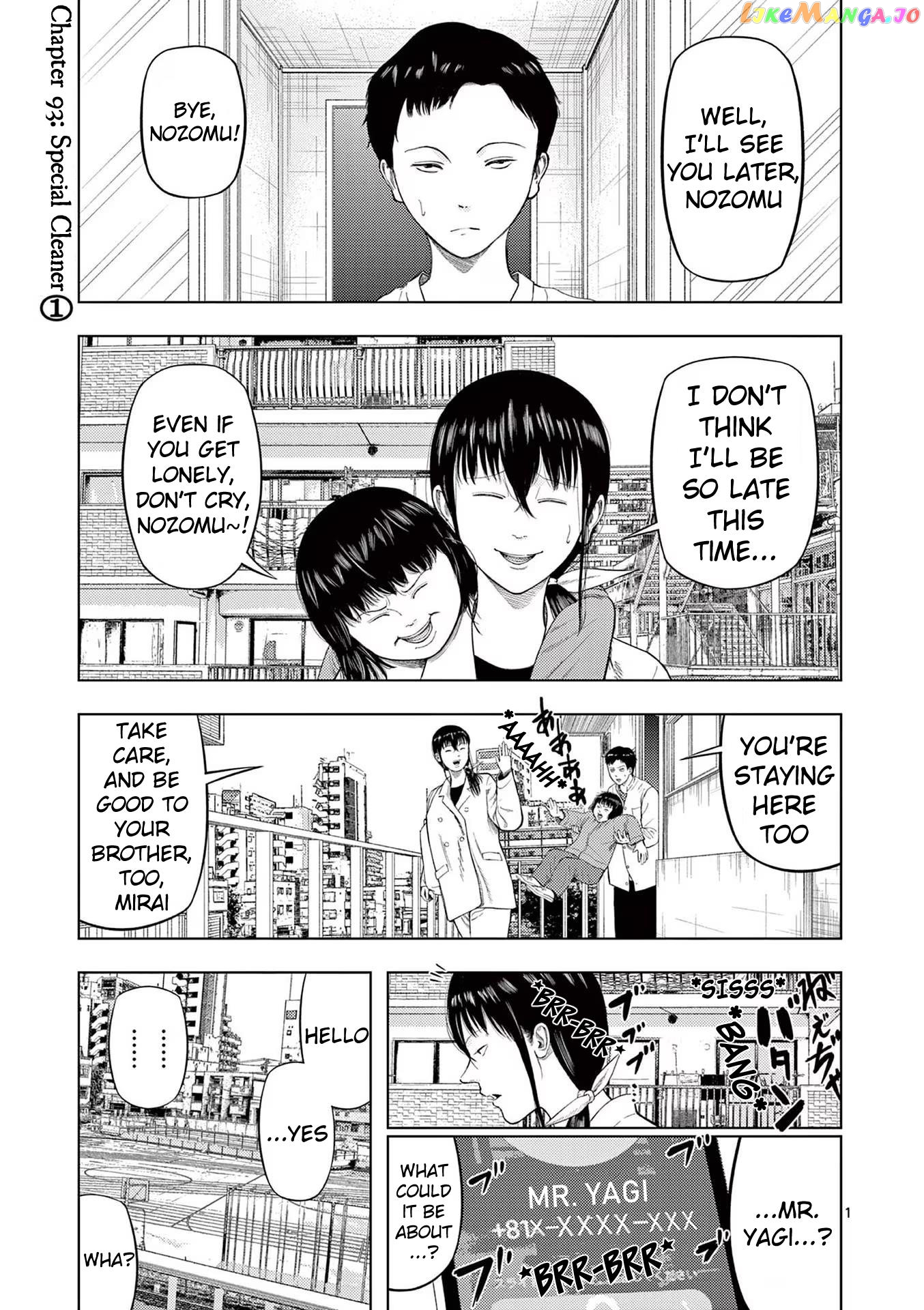 Ura Baito: Toubou Kinshi Chapter 93 - page 1