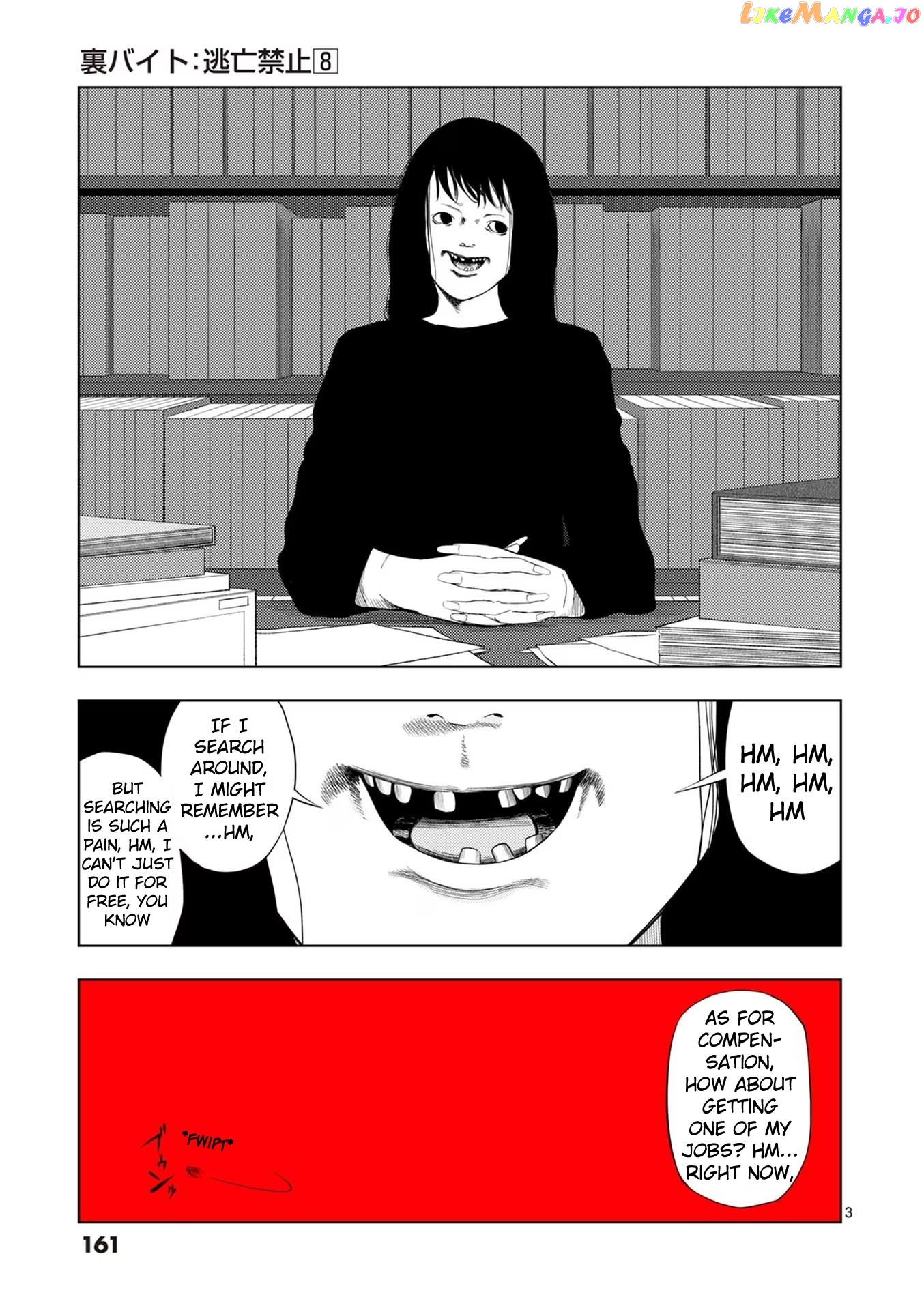 Ura Baito: Toubou Kinshi Chapter 93 - page 3