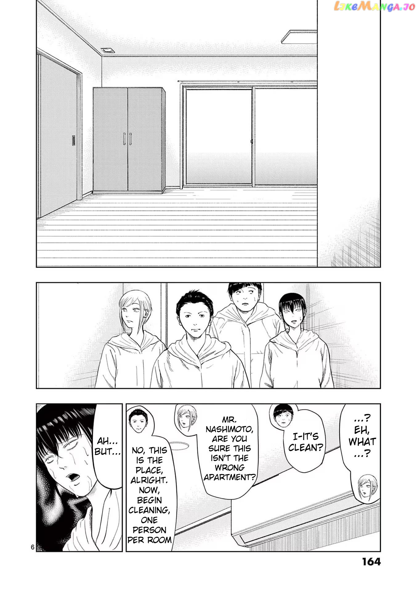 Ura Baito: Toubou Kinshi Chapter 93 - page 6
