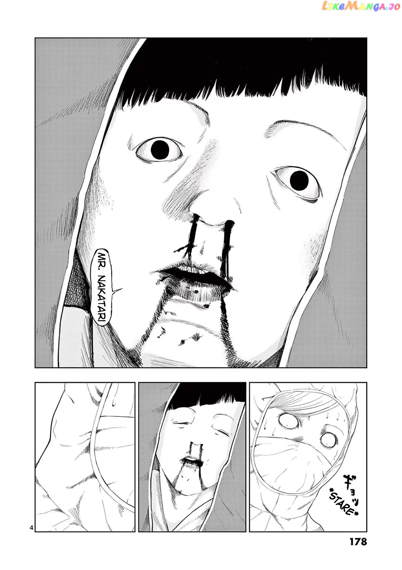 Ura Baito: Toubou Kinshi Chapter 94 - page 4