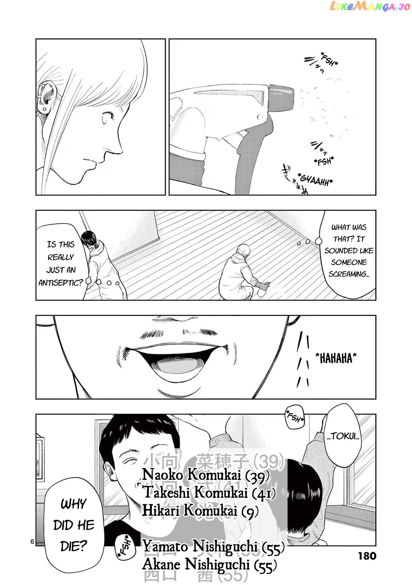 Ura Baito: Toubou Kinshi Chapter 94 - page 6