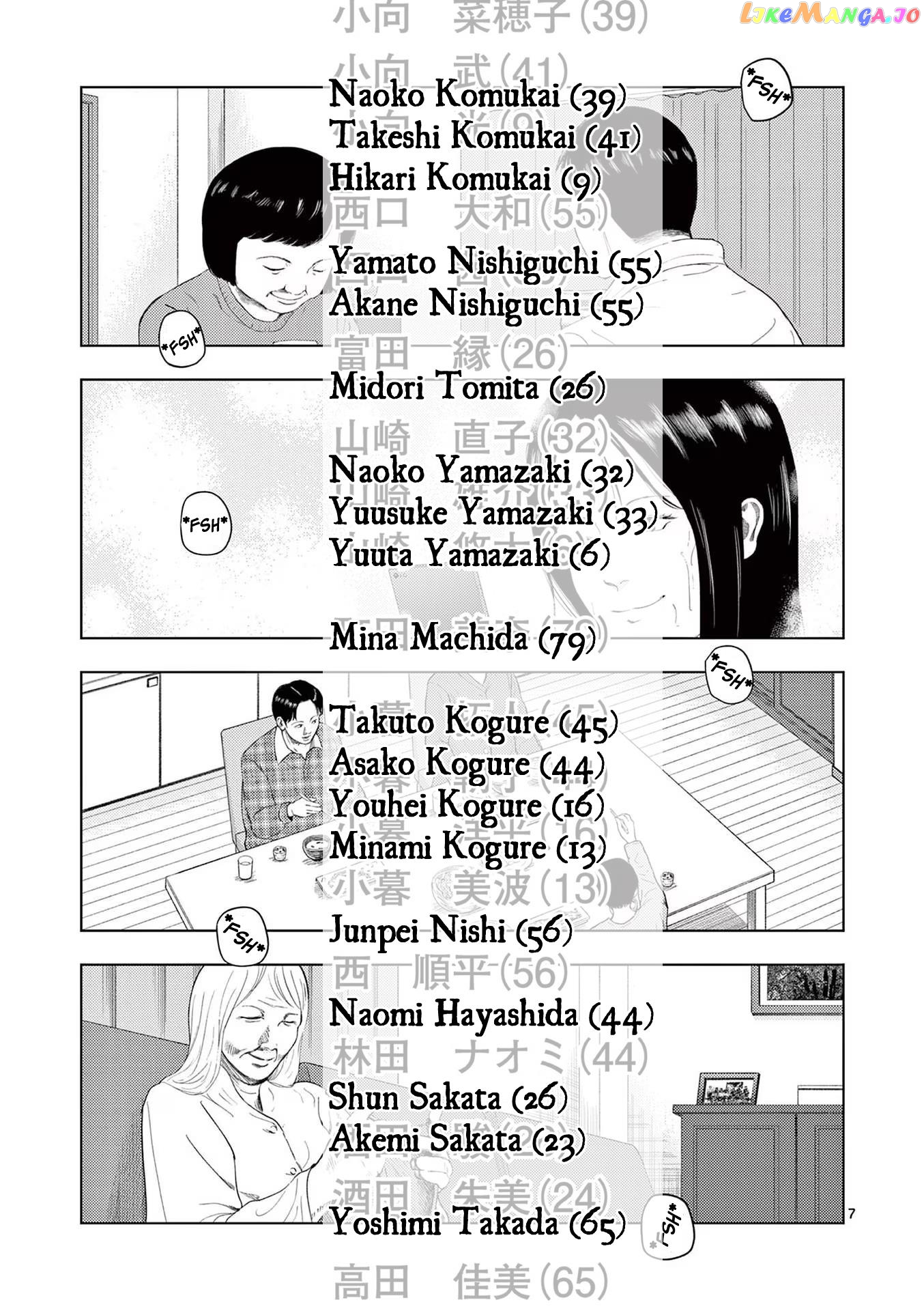 Ura Baito: Toubou Kinshi Chapter 94 - page 7