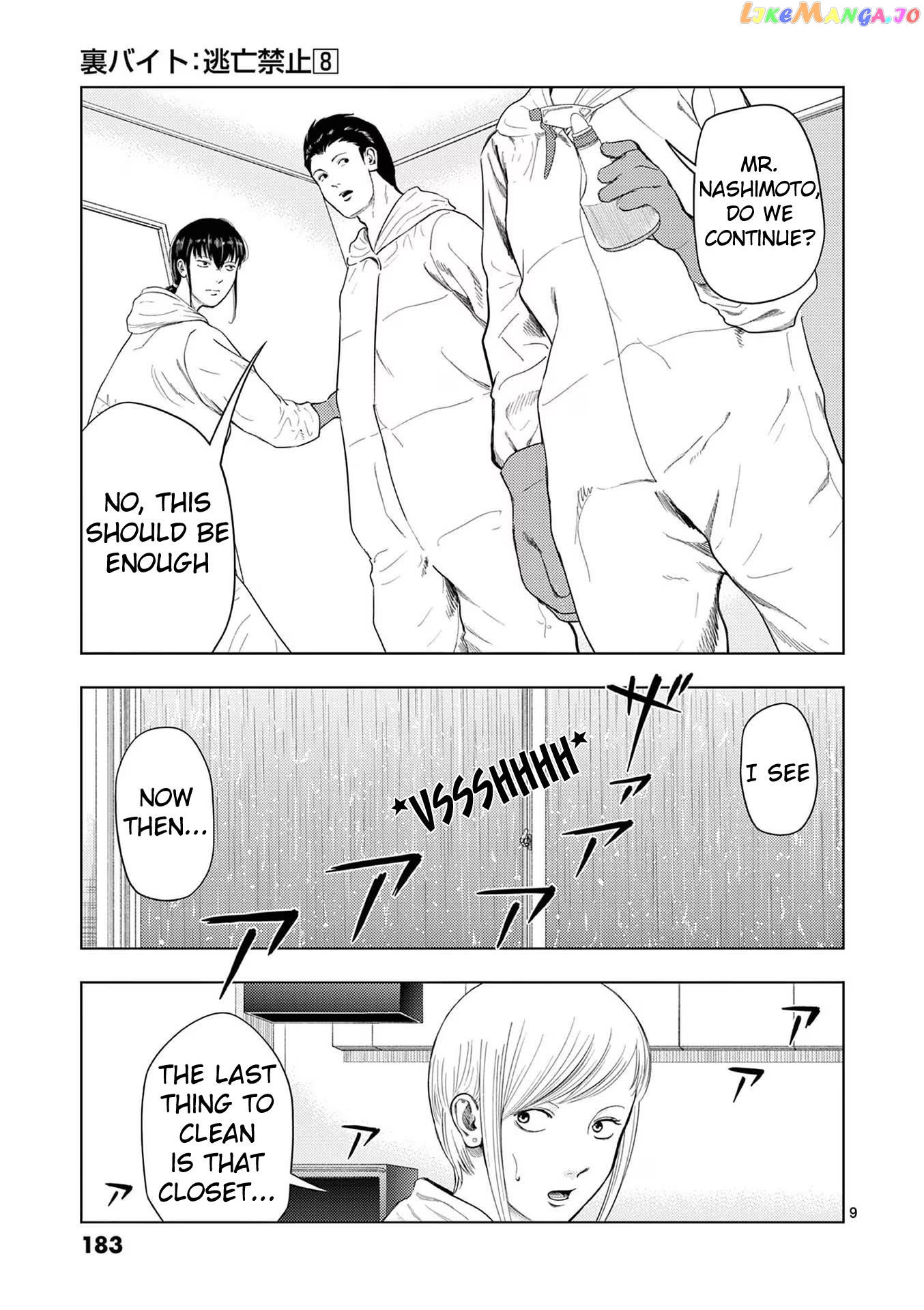 Ura Baito: Toubou Kinshi Chapter 94 - page 9
