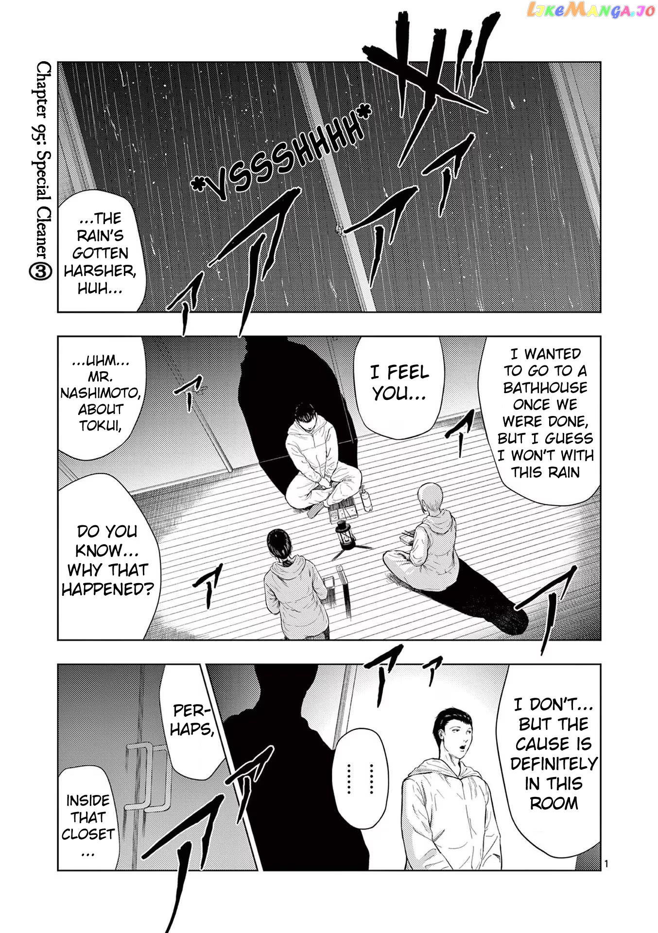 Ura Baito: Toubou Kinshi Chapter 95 - page 1