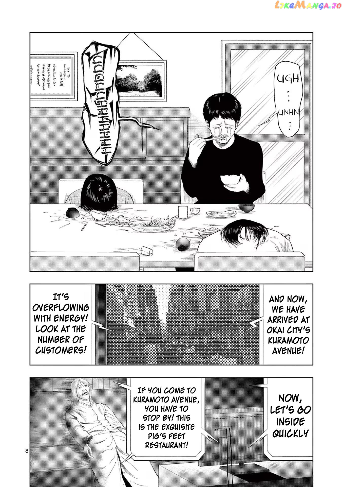 Ura Baito: Toubou Kinshi Chapter 95 - page 8