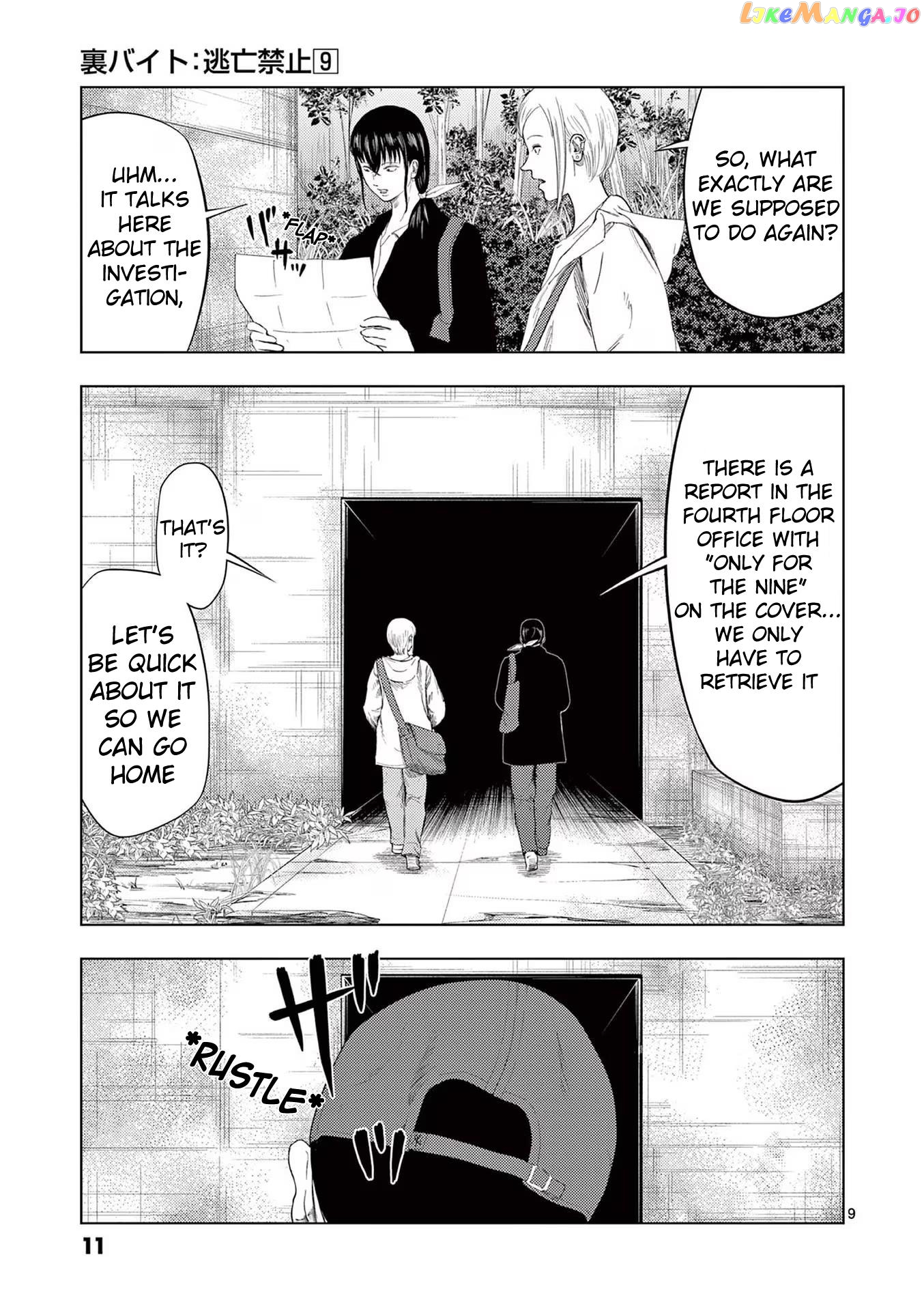 Ura Baito: Toubou Kinshi Chapter 96 - page 11