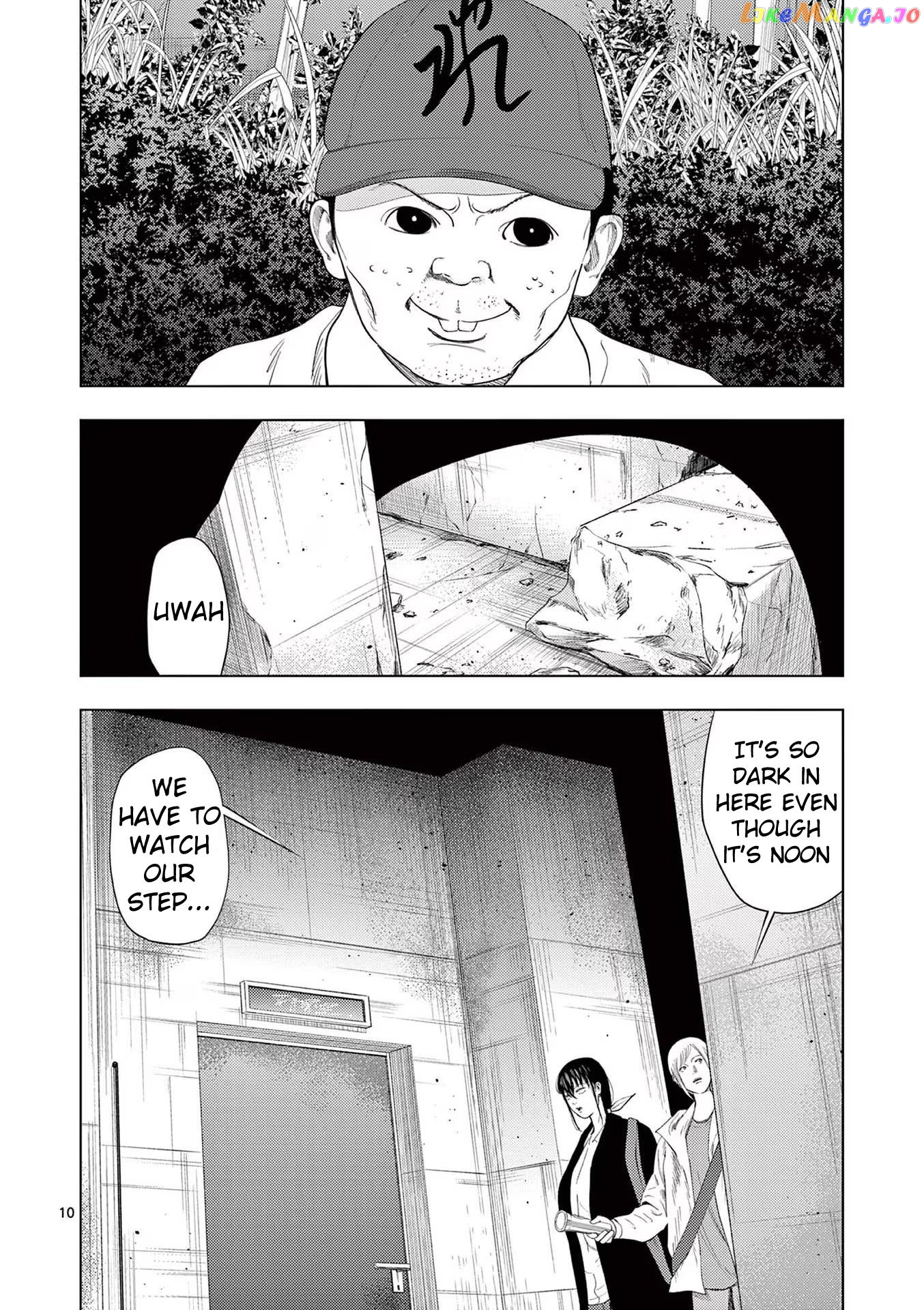 Ura Baito: Toubou Kinshi Chapter 96 - page 12