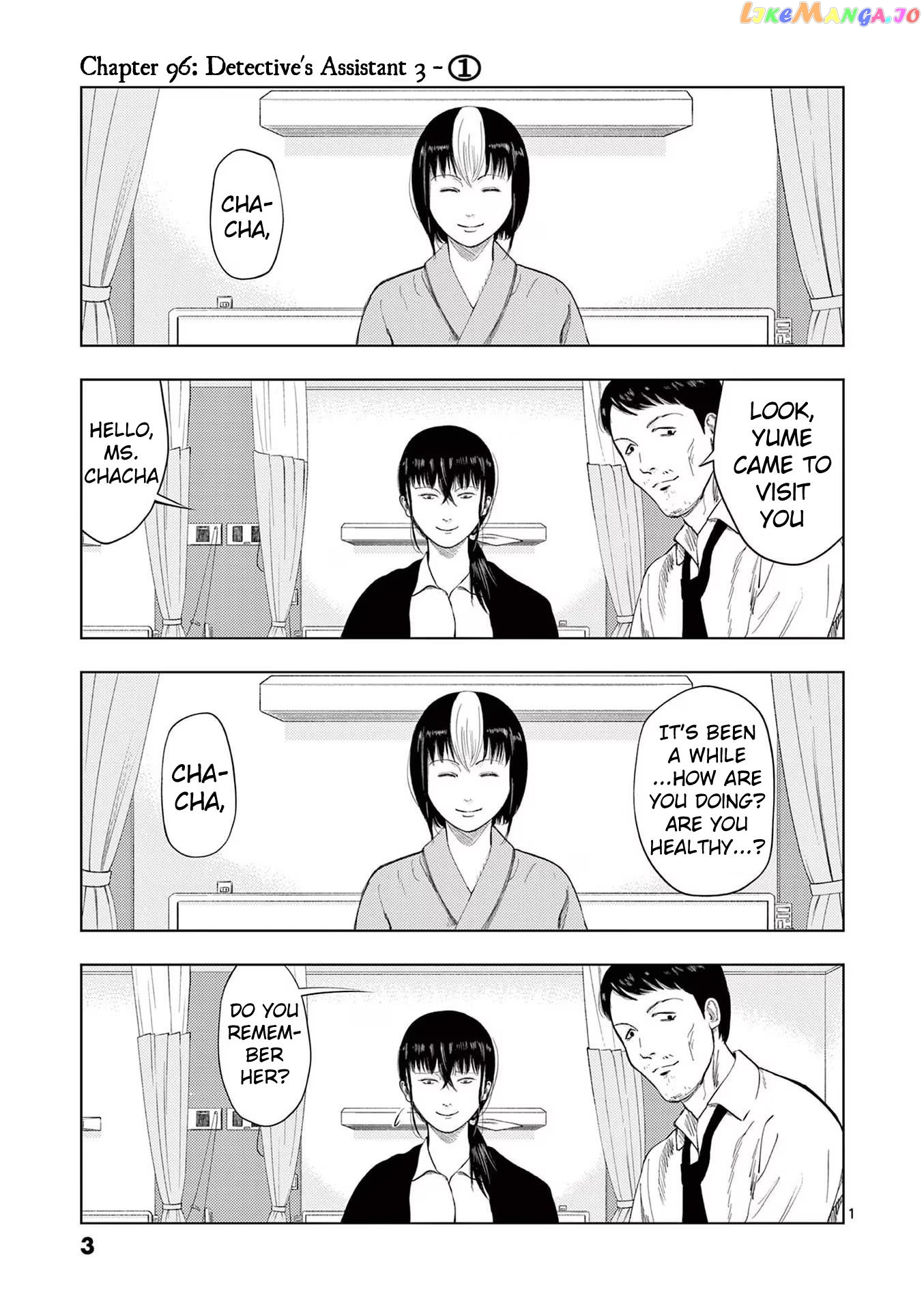 Ura Baito: Toubou Kinshi Chapter 96 - page 3