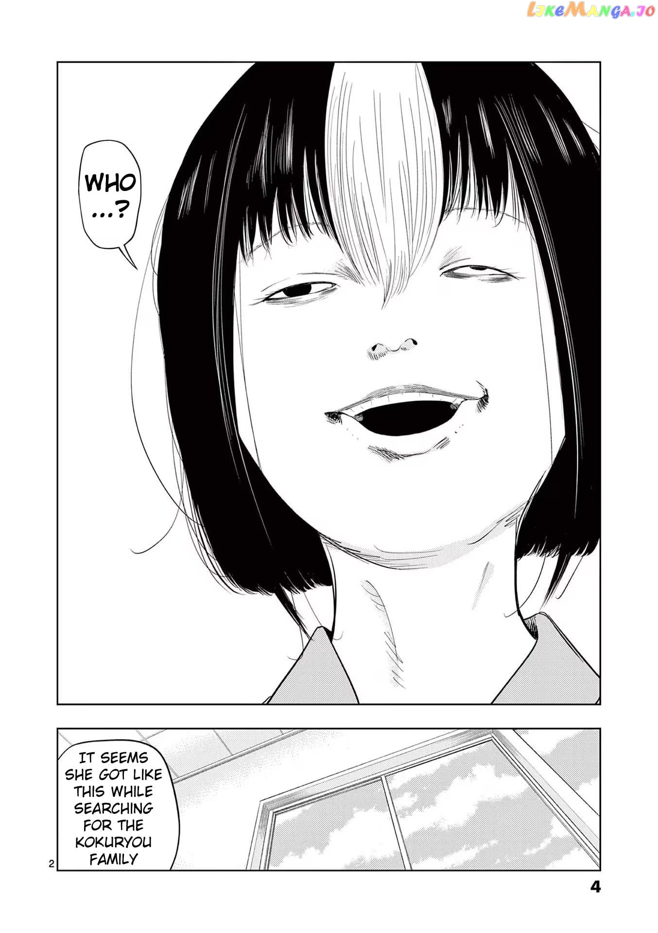 Ura Baito: Toubou Kinshi Chapter 96 - page 4