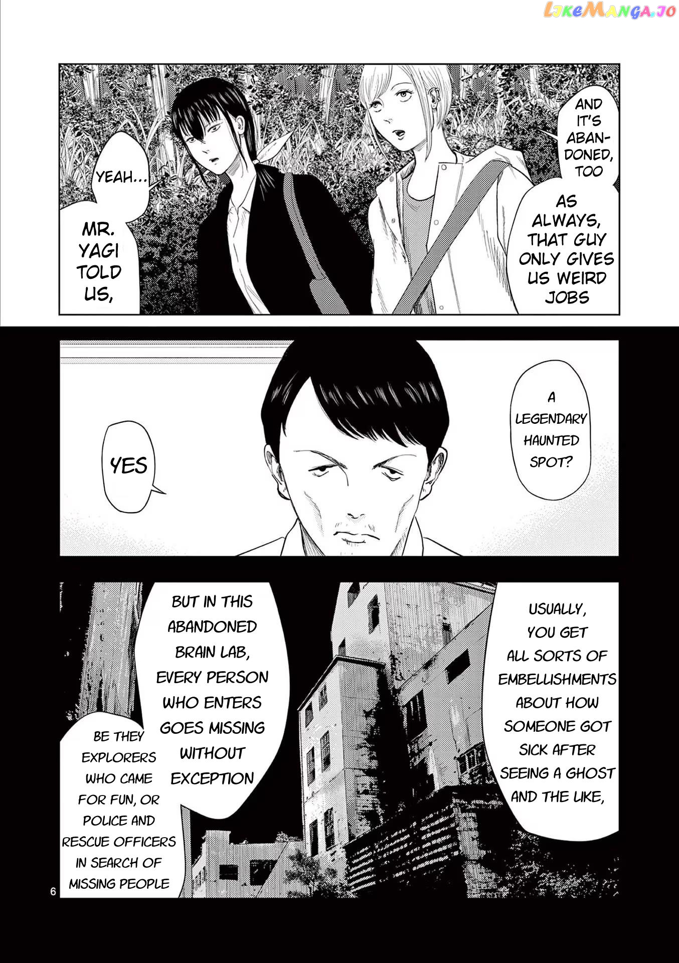 Ura Baito: Toubou Kinshi Chapter 96 - page 8