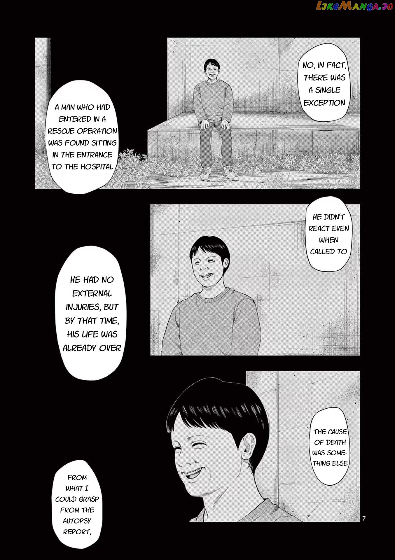 Ura Baito: Toubou Kinshi Chapter 96 - page 9