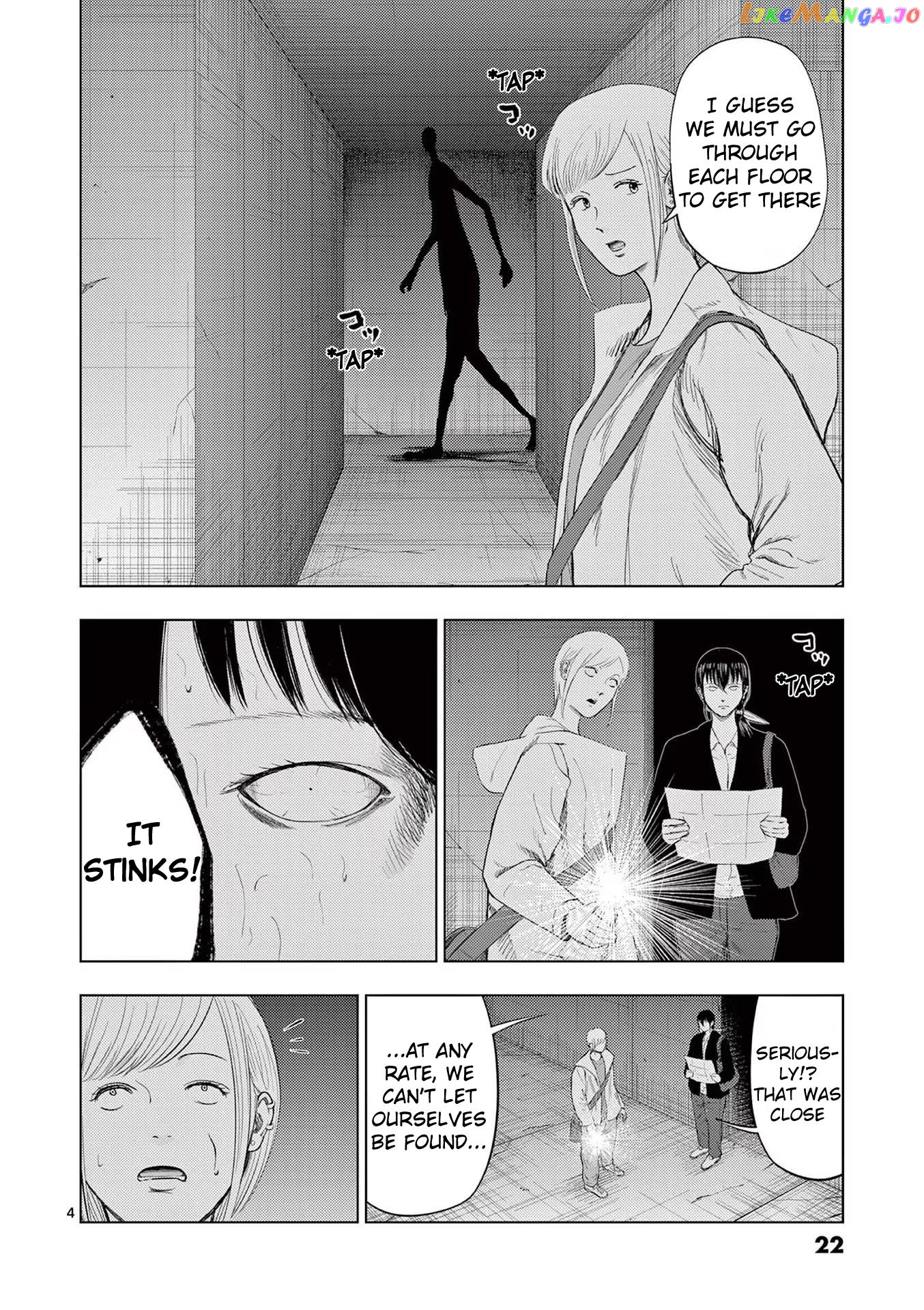 Ura Baito: Toubou Kinshi Chapter 97 - page 4