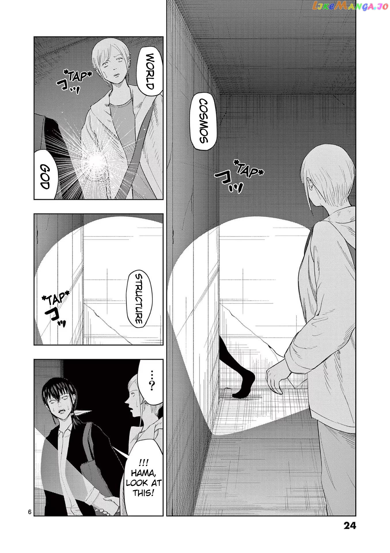 Ura Baito: Toubou Kinshi Chapter 97 - page 6