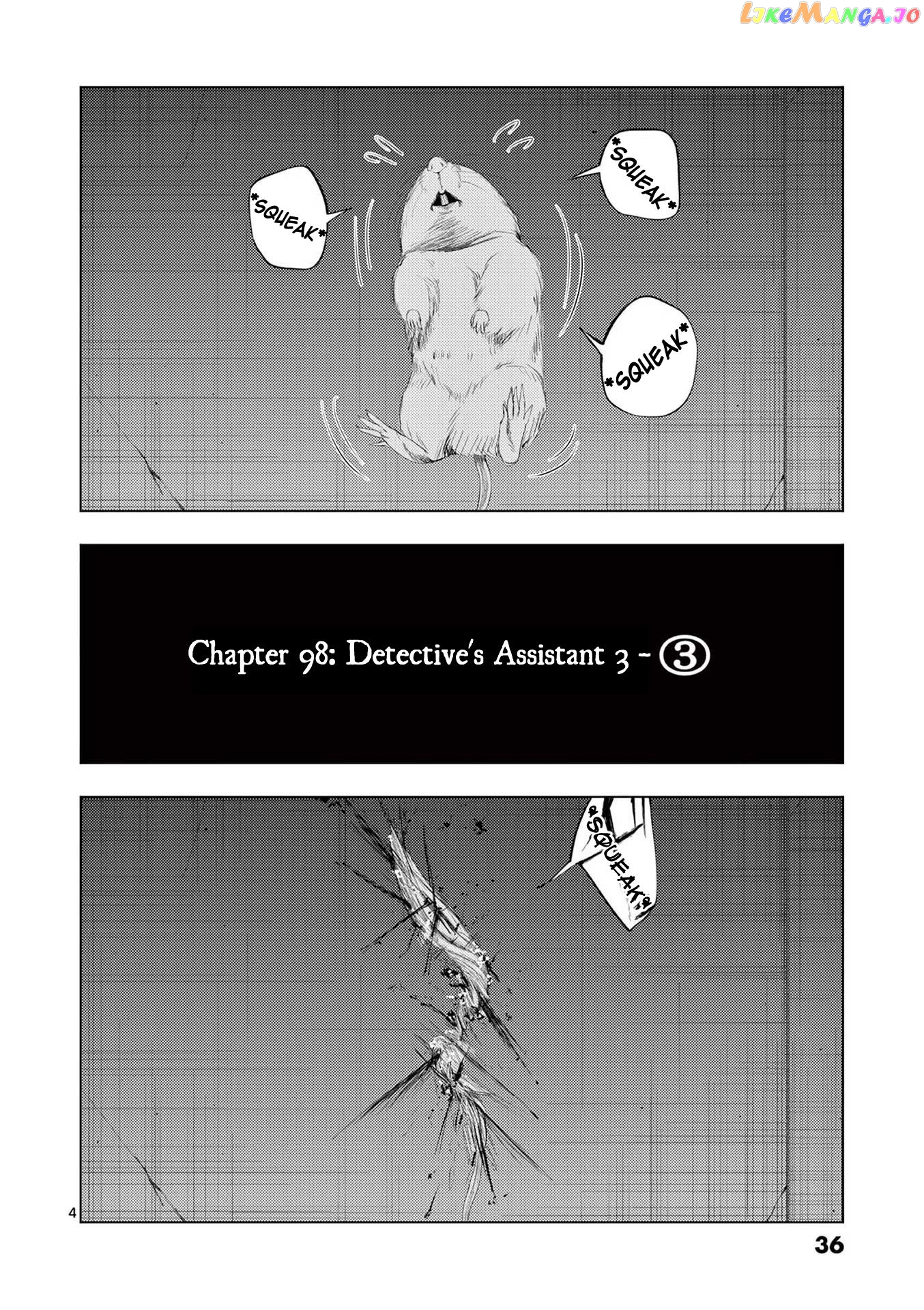 Ura Baito: Toubou Kinshi Chapter 98 - page 4