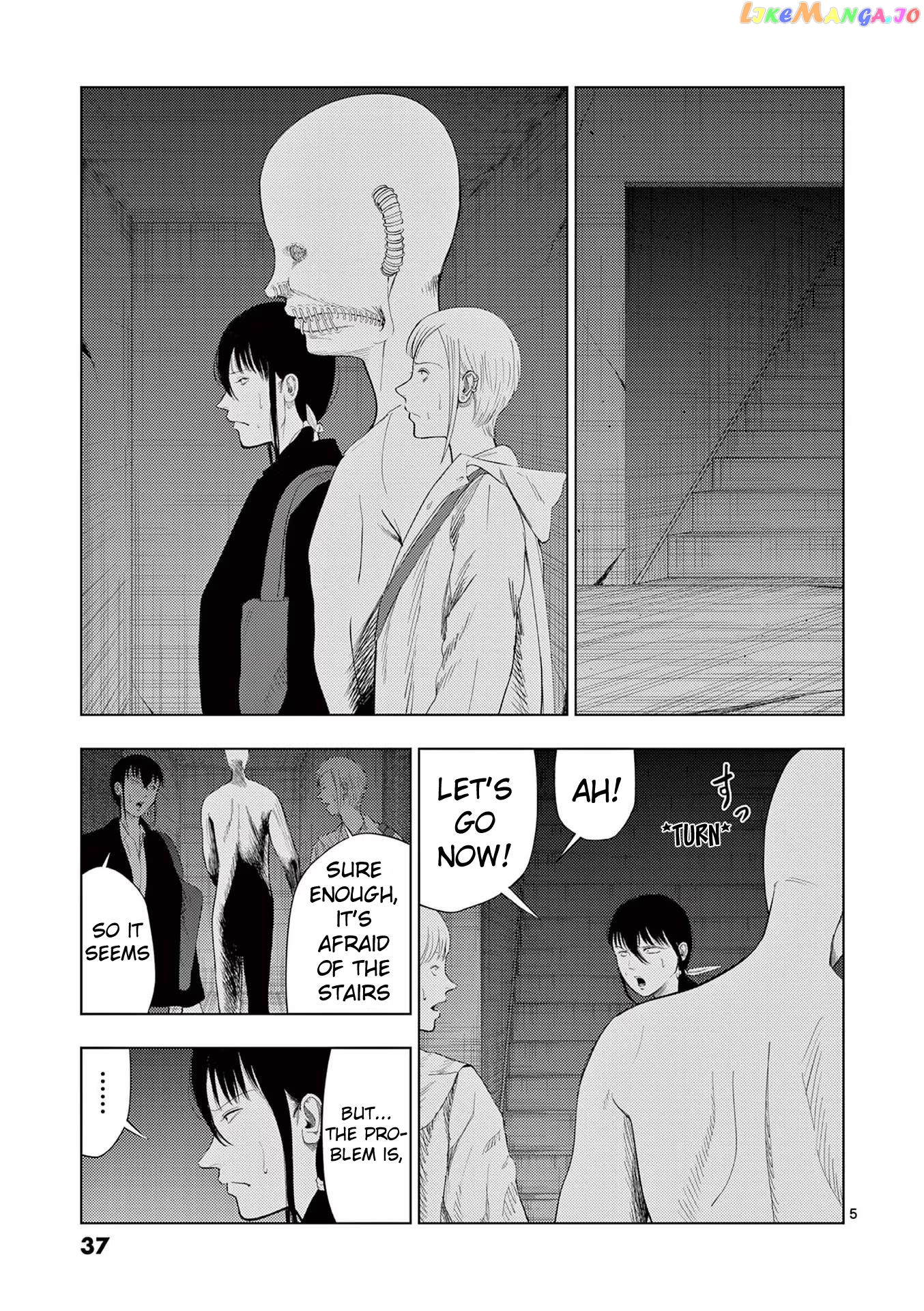 Ura Baito: Toubou Kinshi Chapter 98 - page 5