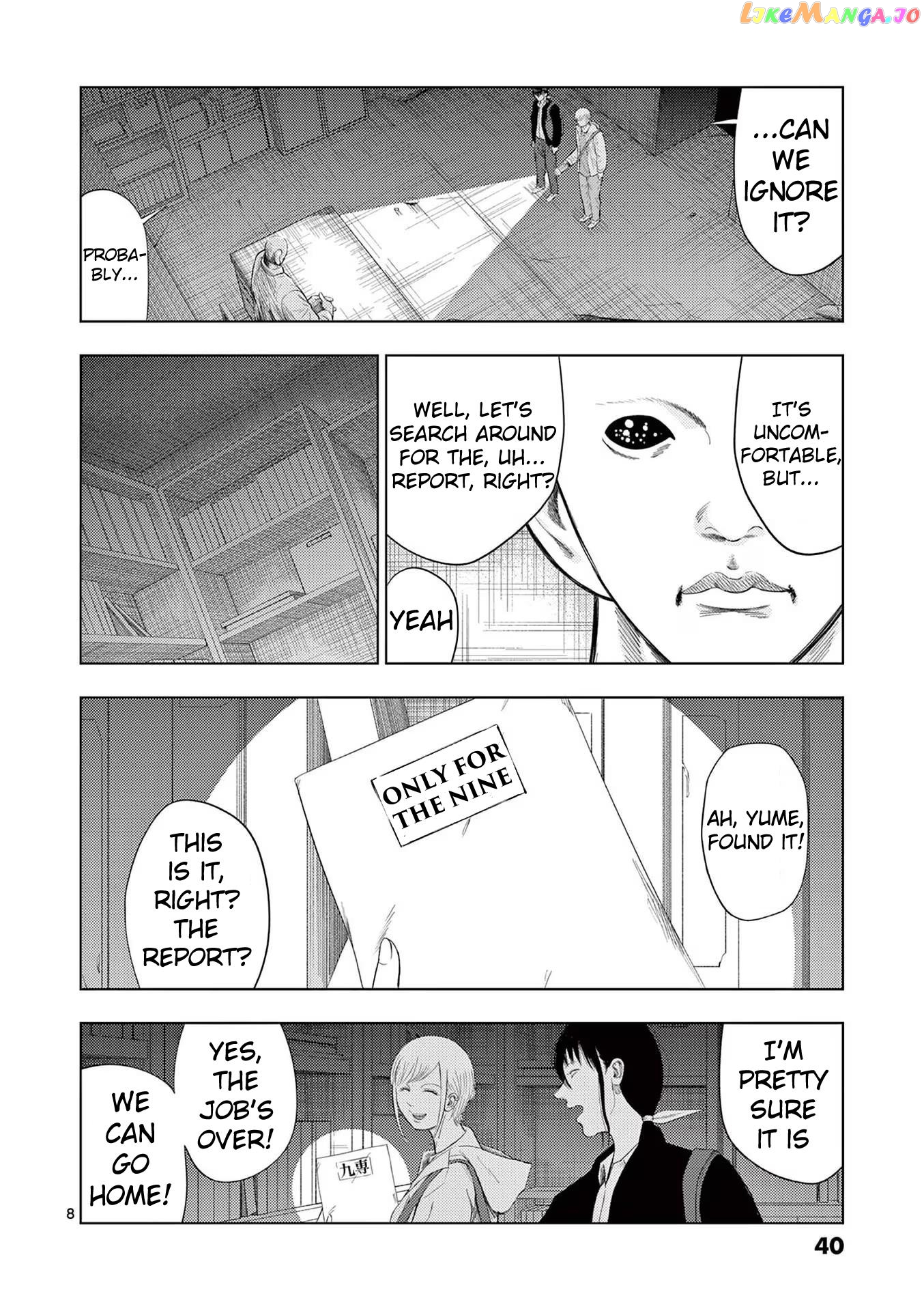 Ura Baito: Toubou Kinshi Chapter 98 - page 8