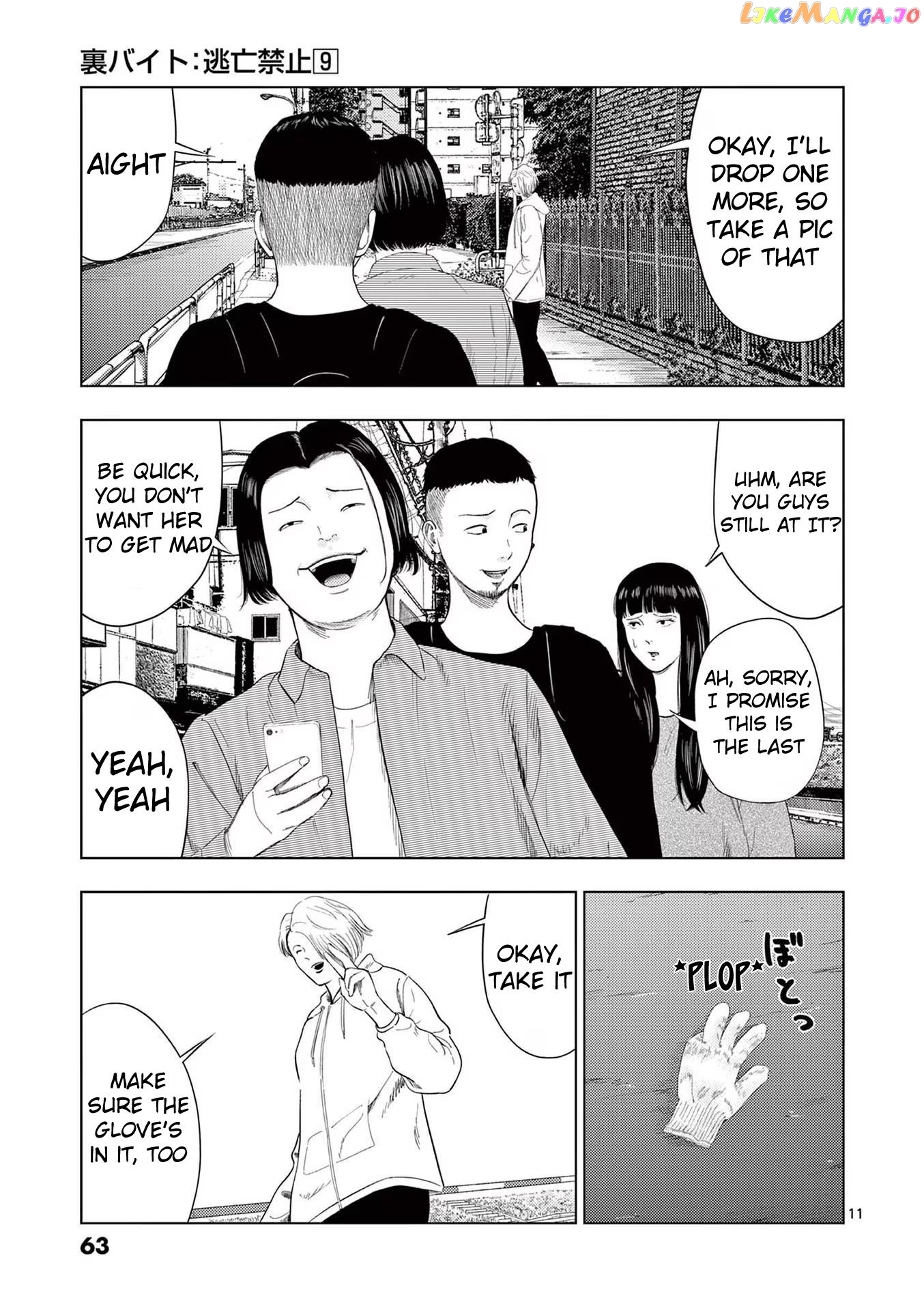 Ura Baito: Toubou Kinshi Chapter 99 - page 11