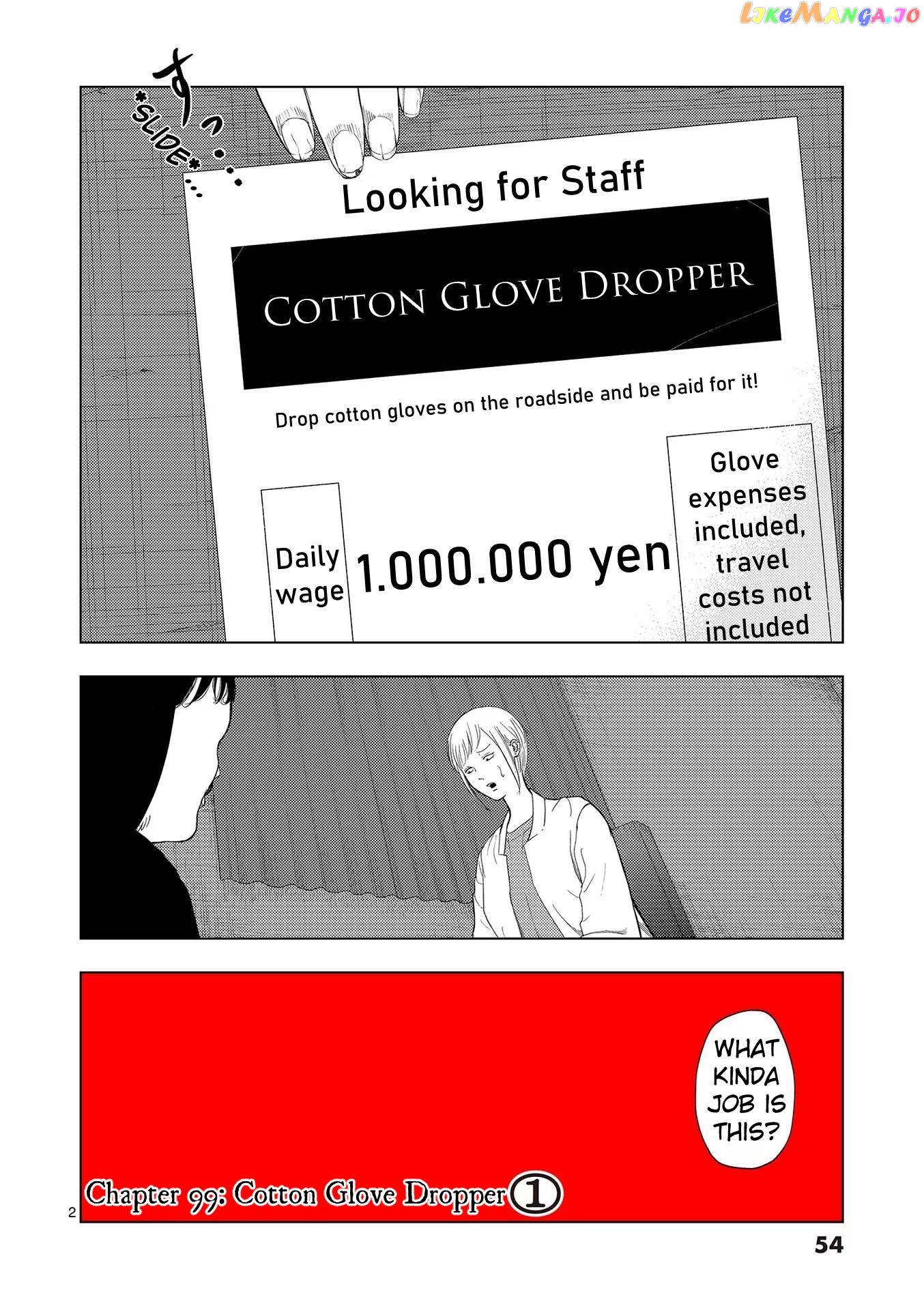 Ura Baito: Toubou Kinshi Chapter 99 - page 2
