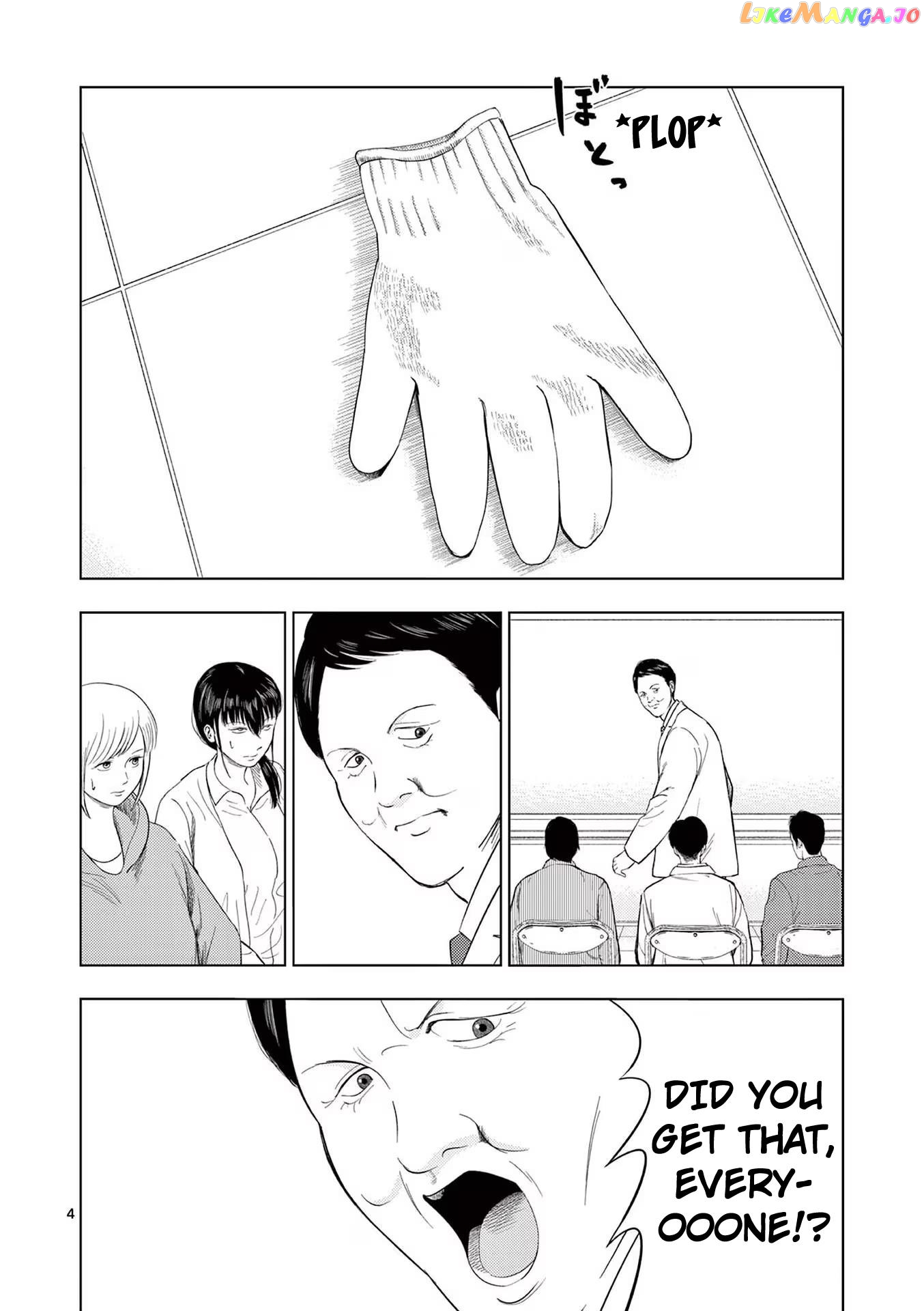 Ura Baito: Toubou Kinshi Chapter 99 - page 4