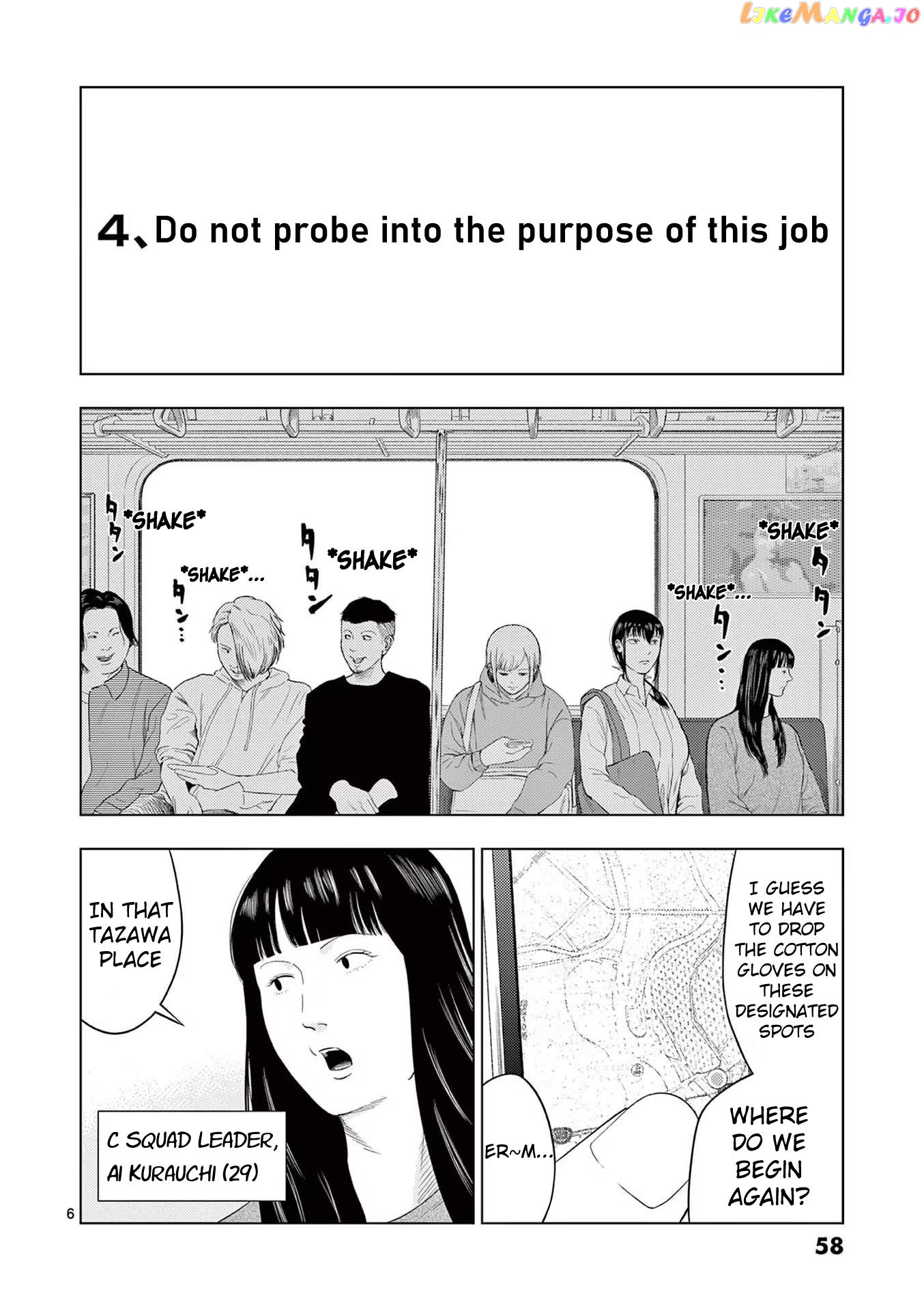 Ura Baito: Toubou Kinshi Chapter 99 - page 6
