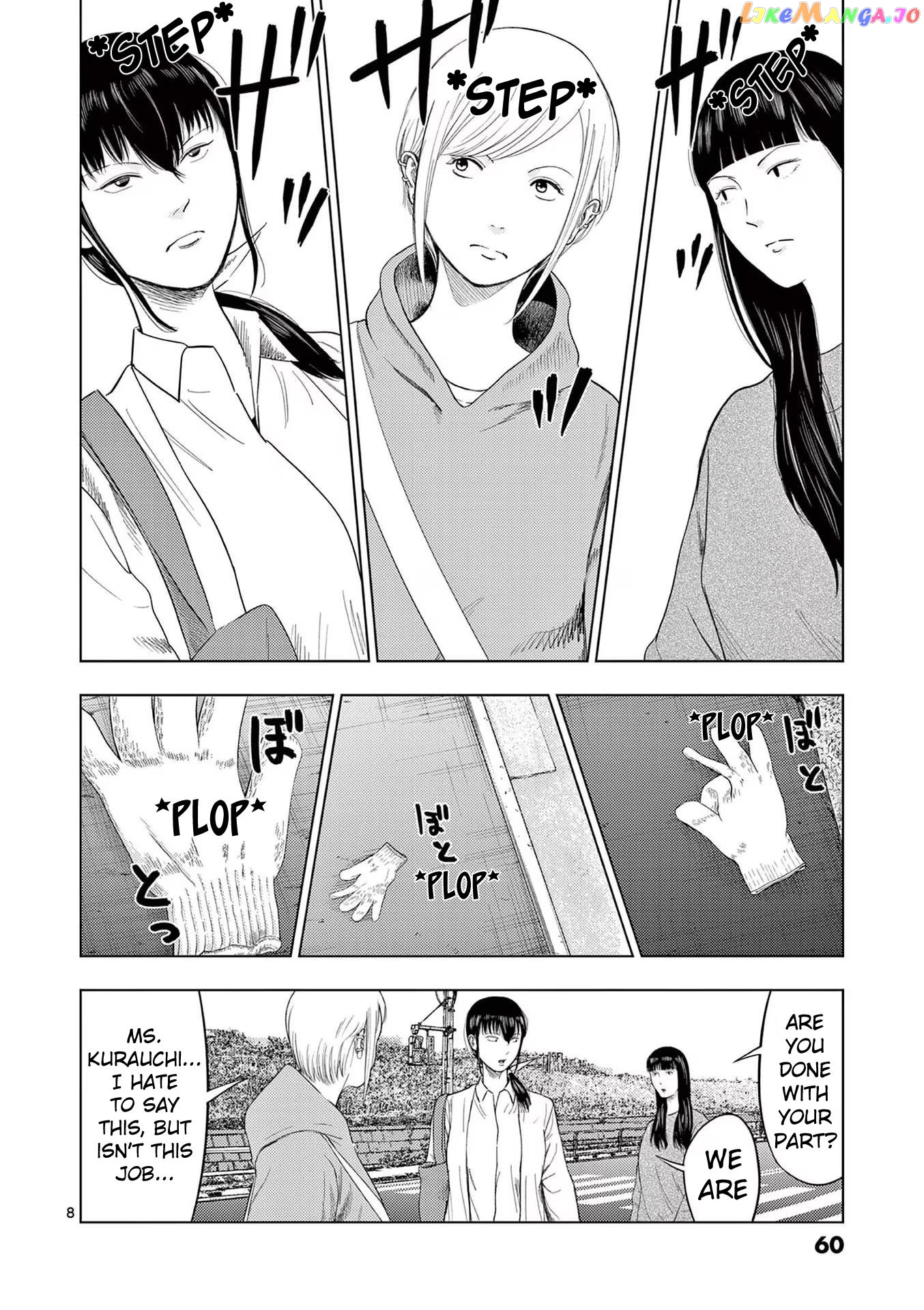 Ura Baito: Toubou Kinshi Chapter 99 - page 8