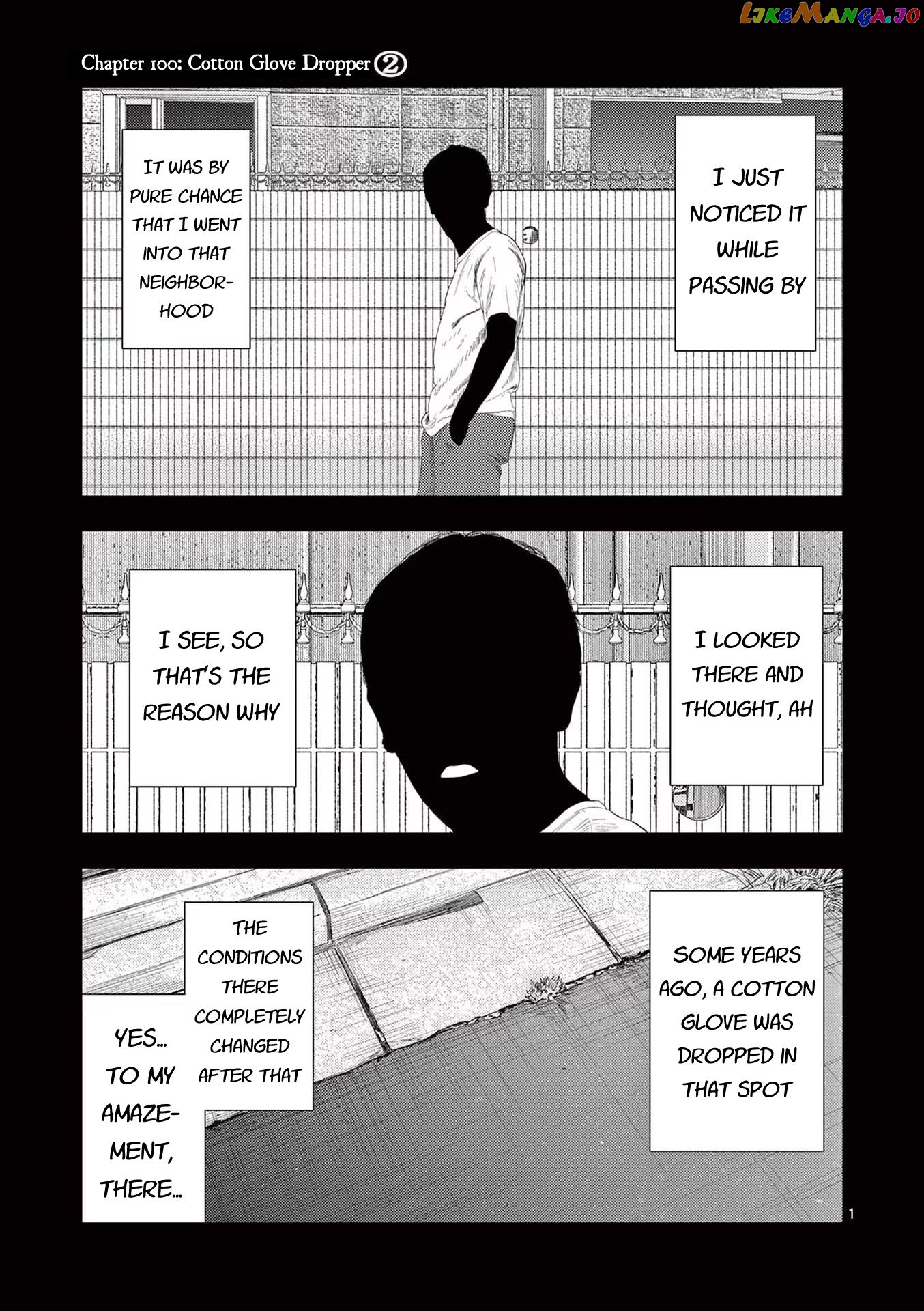 Ura Baito: Toubou Kinshi Chapter 100 - page 1