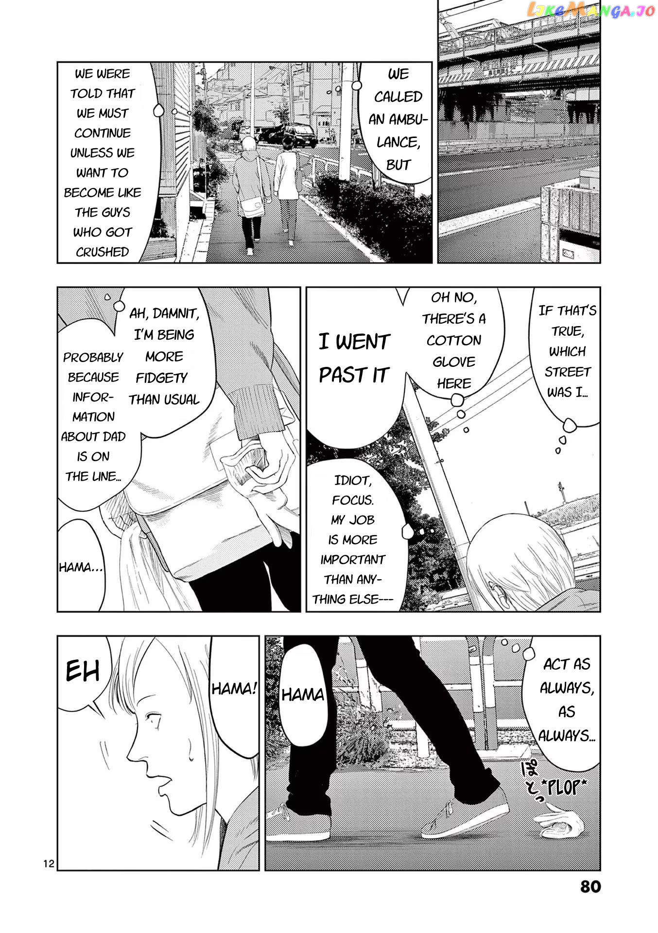 Ura Baito: Toubou Kinshi Chapter 100 - page 12