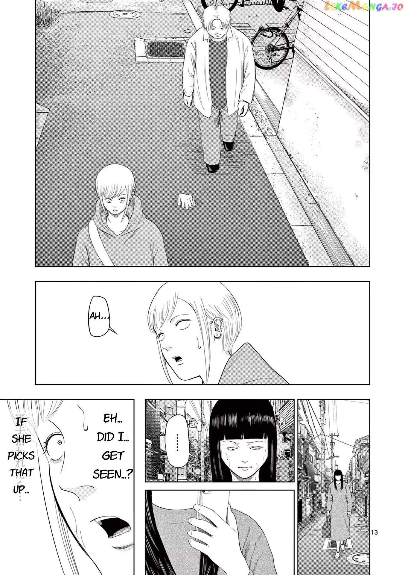 Ura Baito: Toubou Kinshi Chapter 100 - page 13