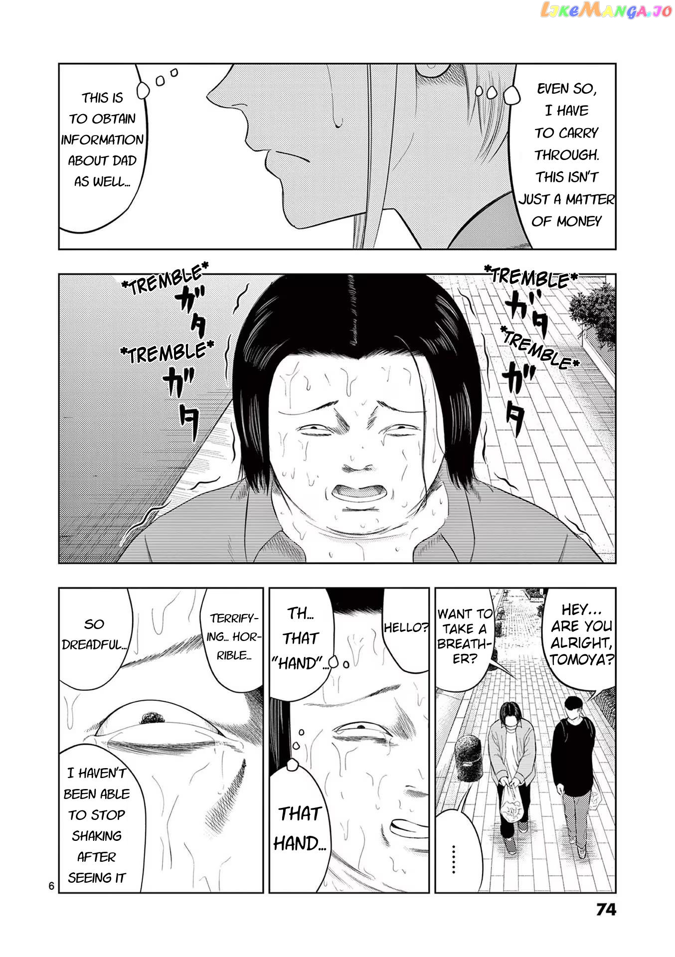 Ura Baito: Toubou Kinshi Chapter 100 - page 6