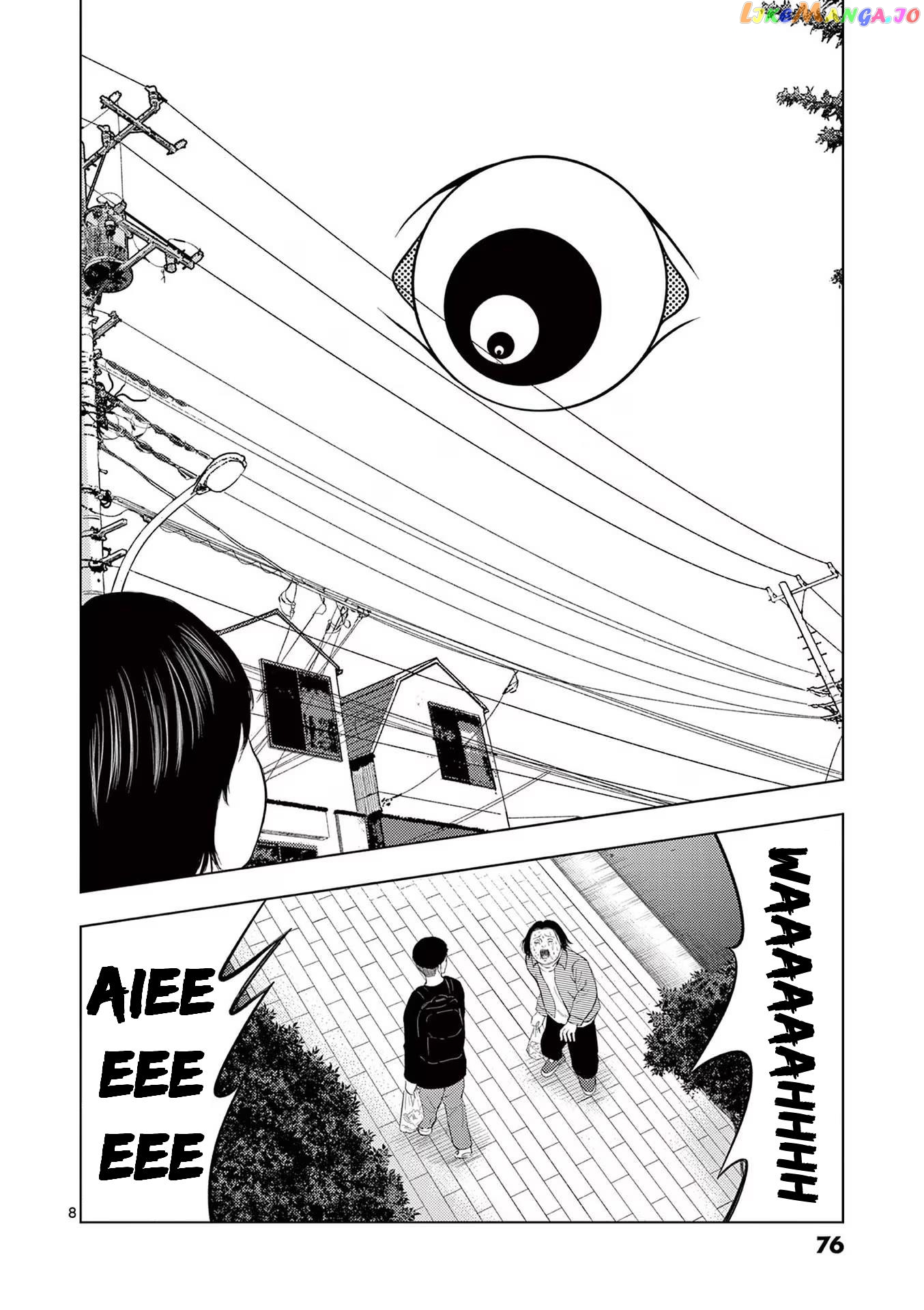 Ura Baito: Toubou Kinshi Chapter 100 - page 8