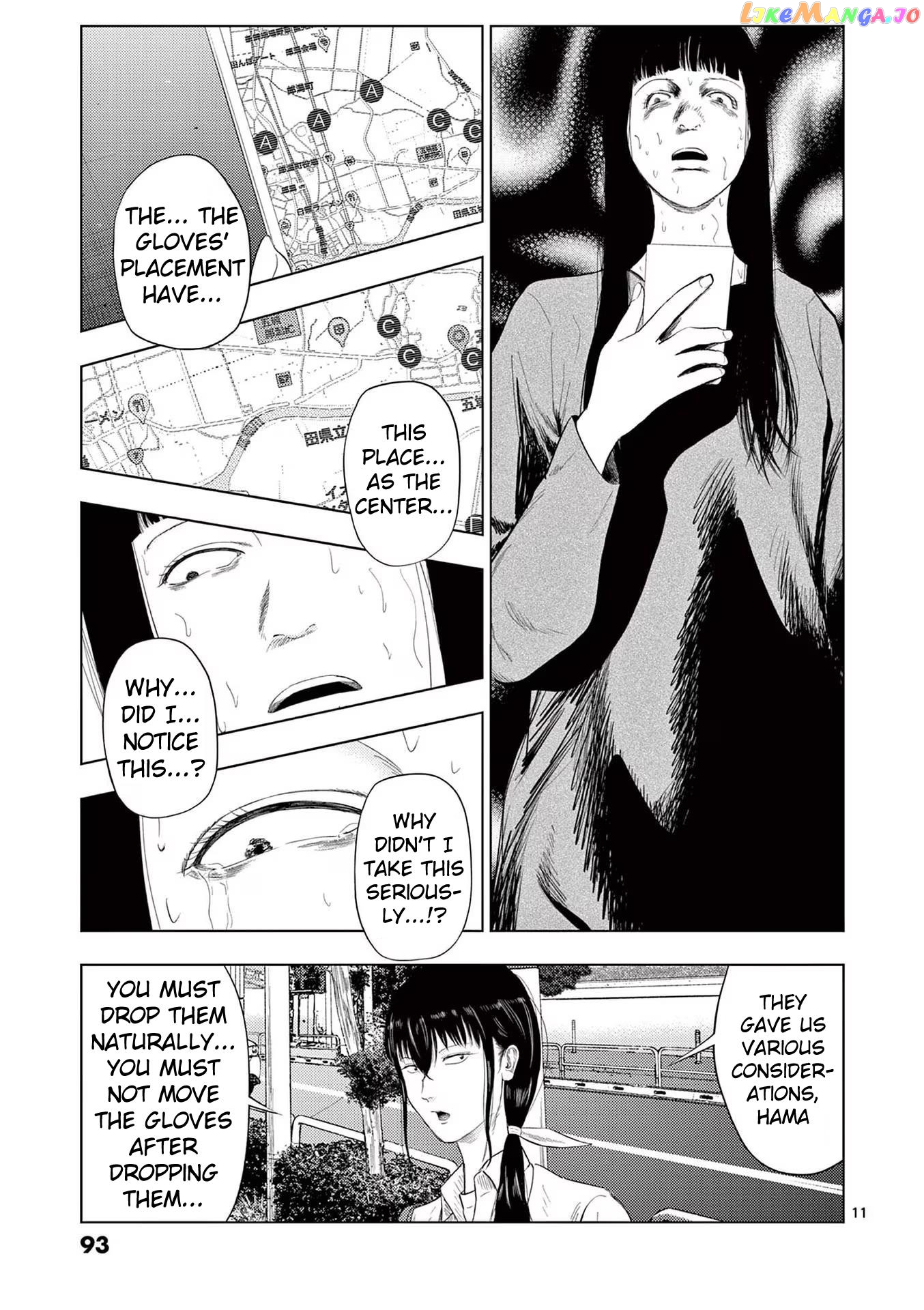 Ura Baito: Toubou Kinshi Chapter 101 - page 11