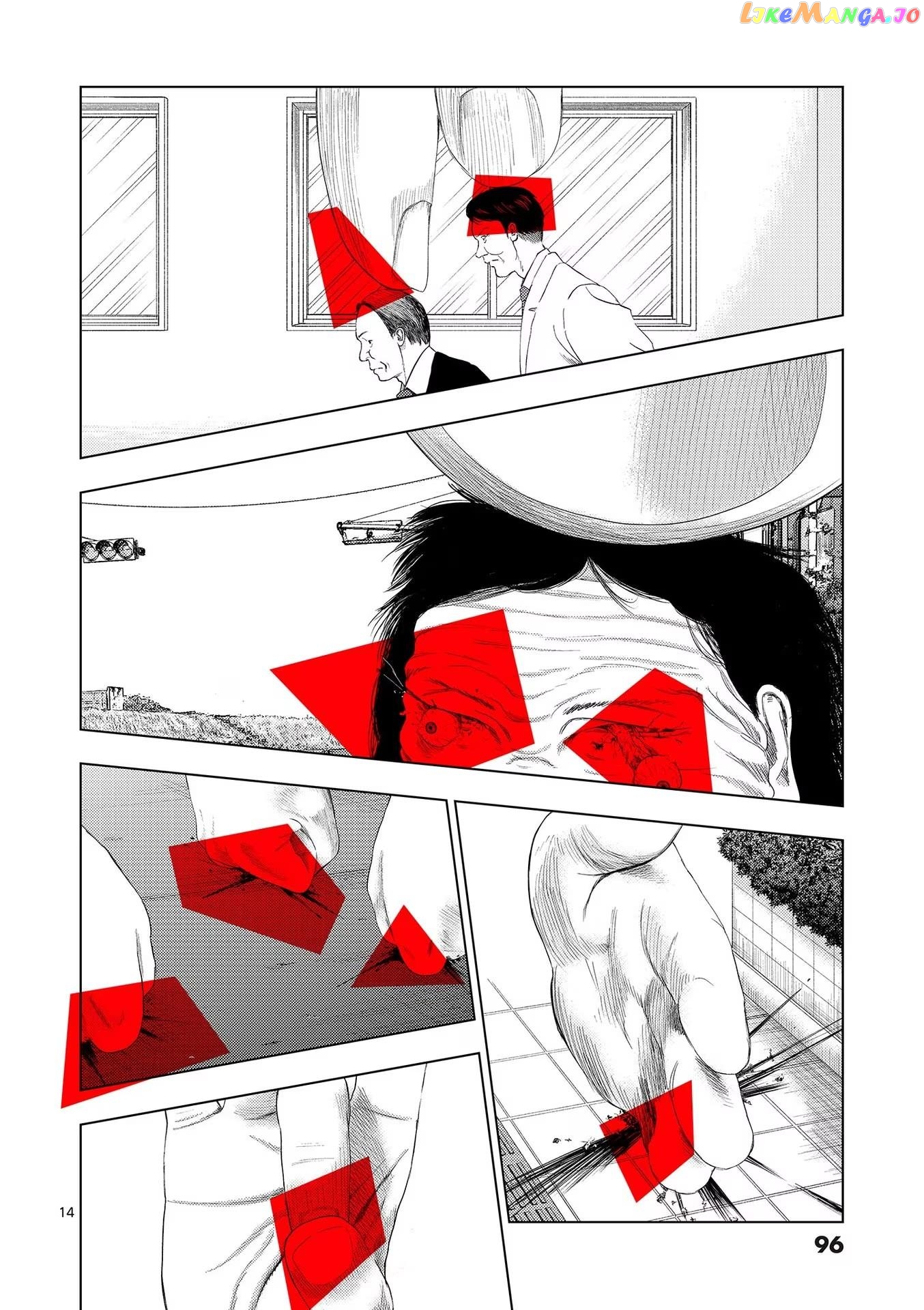 Ura Baito: Toubou Kinshi Chapter 101 - page 13