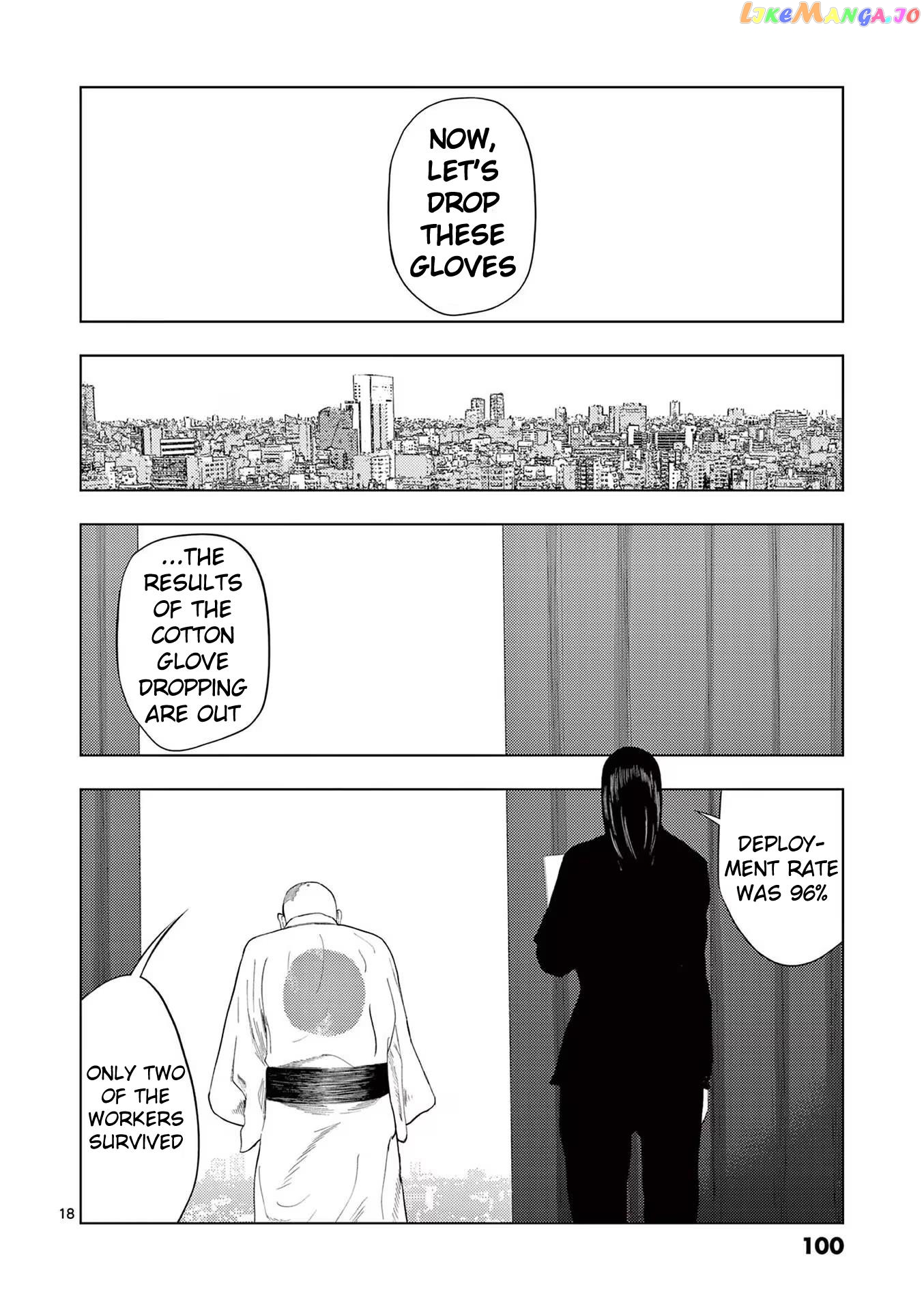 Ura Baito: Toubou Kinshi Chapter 101 - page 17