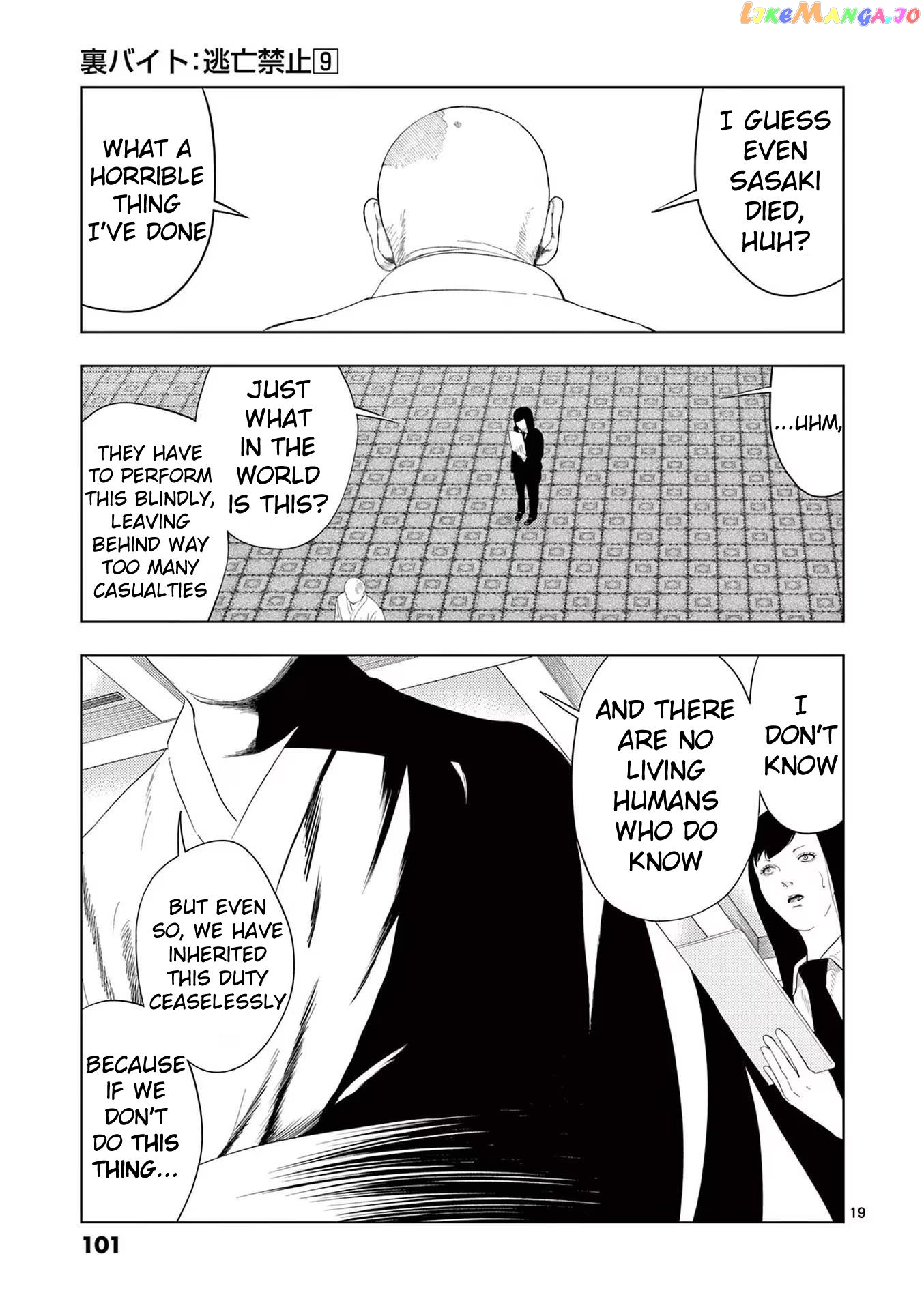 Ura Baito: Toubou Kinshi Chapter 101 - page 18