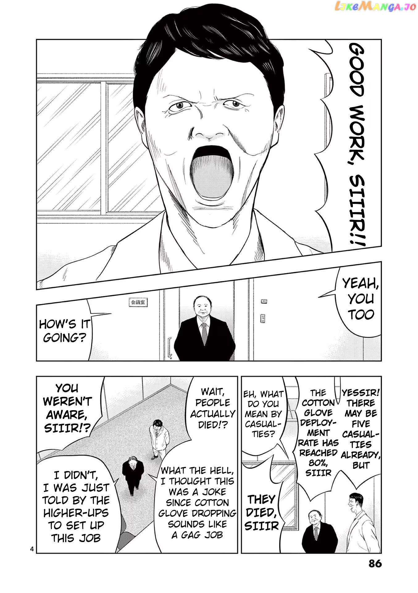 Ura Baito: Toubou Kinshi Chapter 101 - page 4