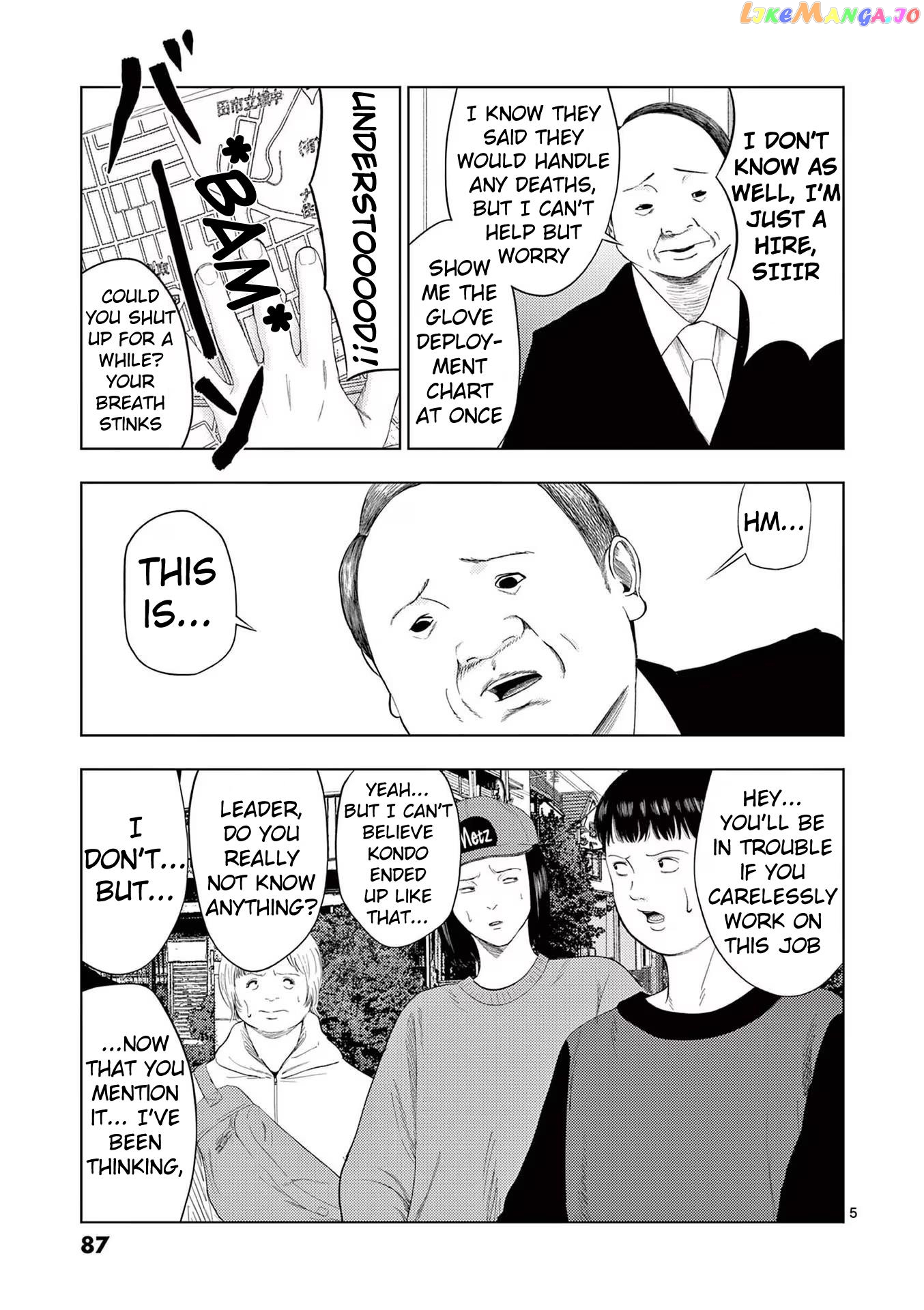 Ura Baito: Toubou Kinshi Chapter 101 - page 5