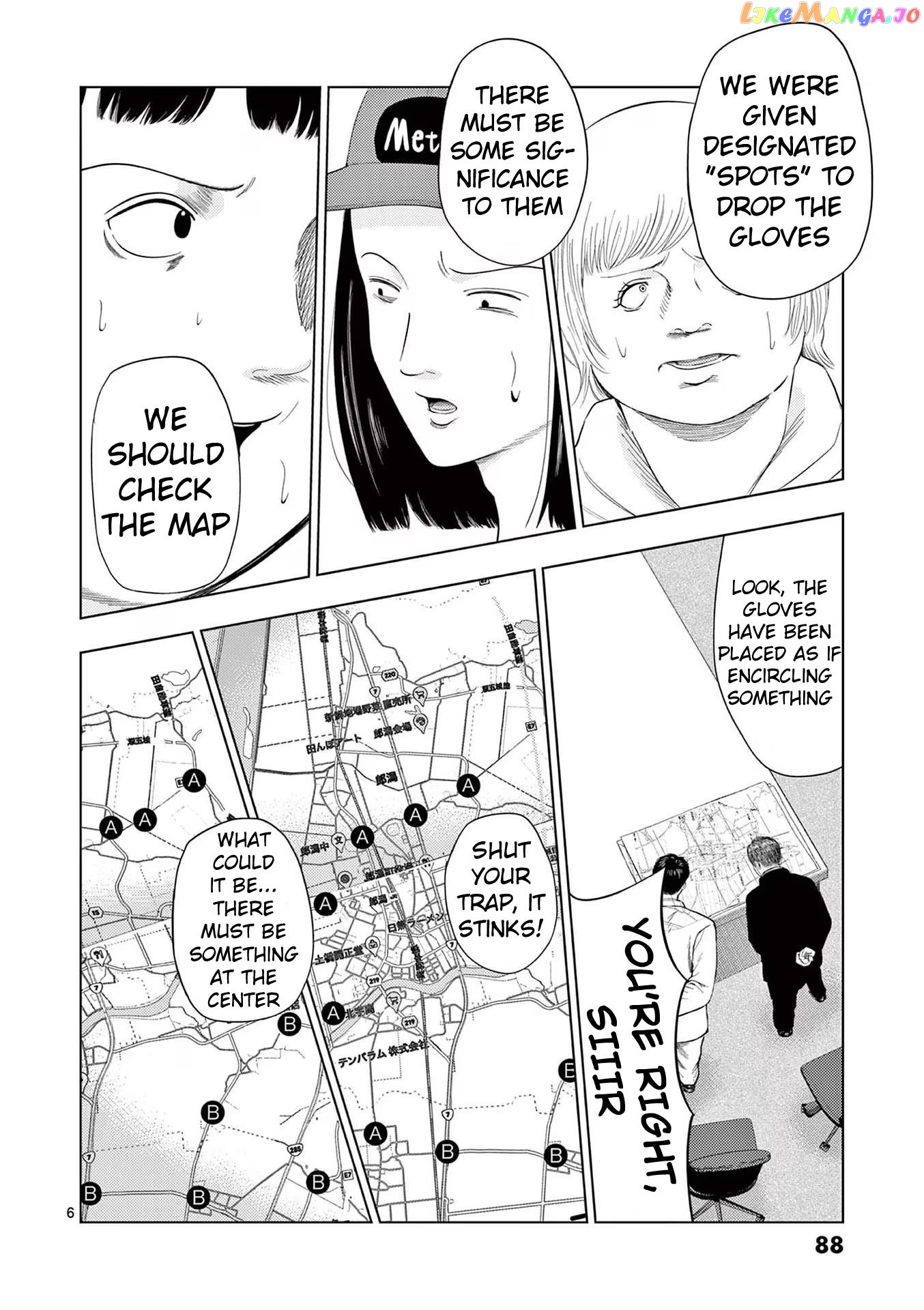 Ura Baito: Toubou Kinshi Chapter 101 - page 6